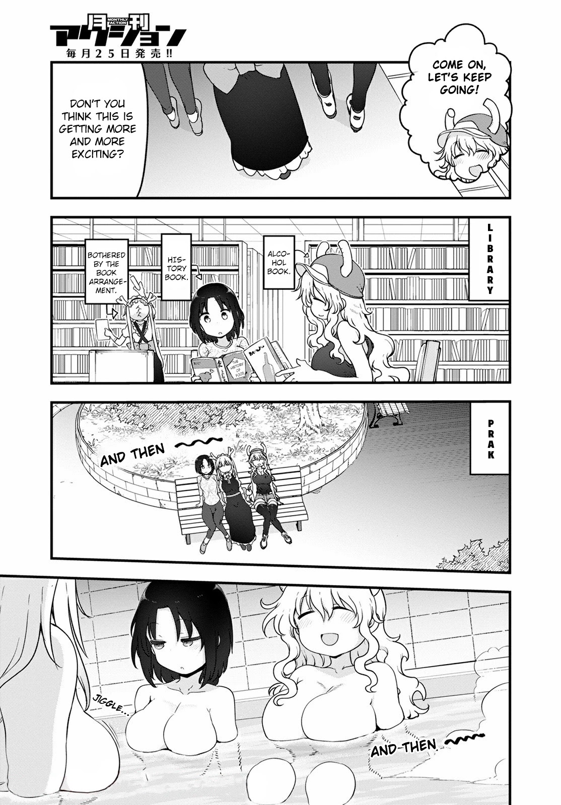 Miss Kobayashi's Dragon Maid: Ilulu Doesn't Understand Love chapter 117 page 9