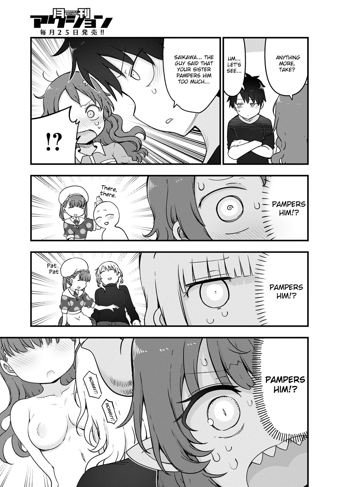 Miss Kobayashi's Dragon Maid: Ilulu Doesn't Understand Love chapter 118 page 9