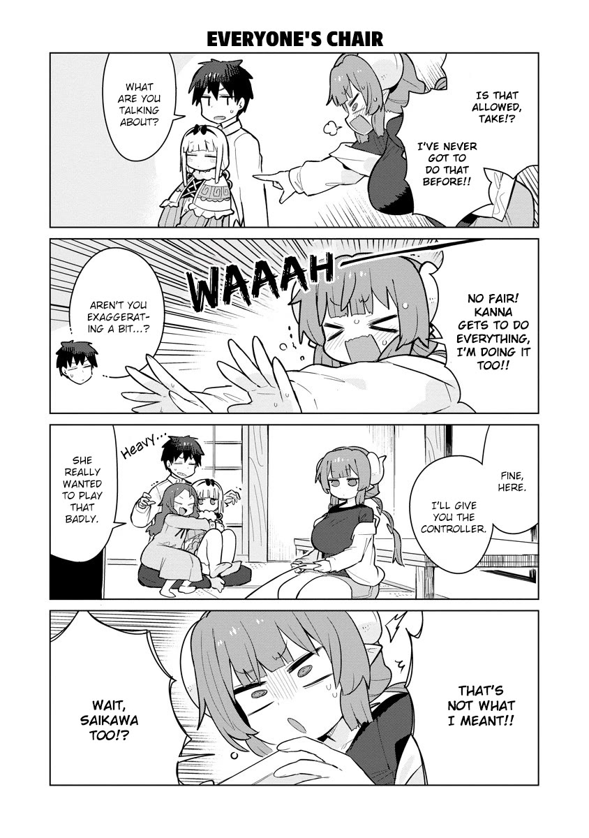 Miss Kobayashi's Dragon Maid: Ilulu Doesn't Understand Love chapter 12 page 10
