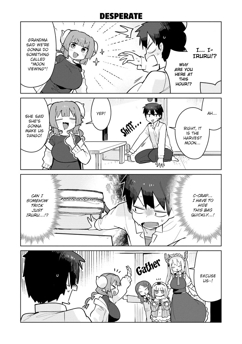 Miss Kobayashi's Dragon Maid: Ilulu Doesn't Understand Love chapter 12 page 3