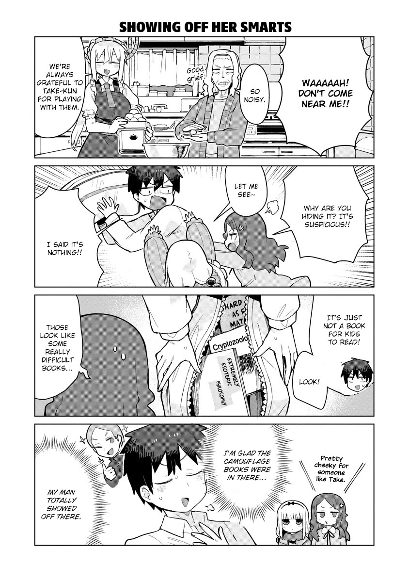 Miss Kobayashi's Dragon Maid: Ilulu Doesn't Understand Love chapter 12 page 6