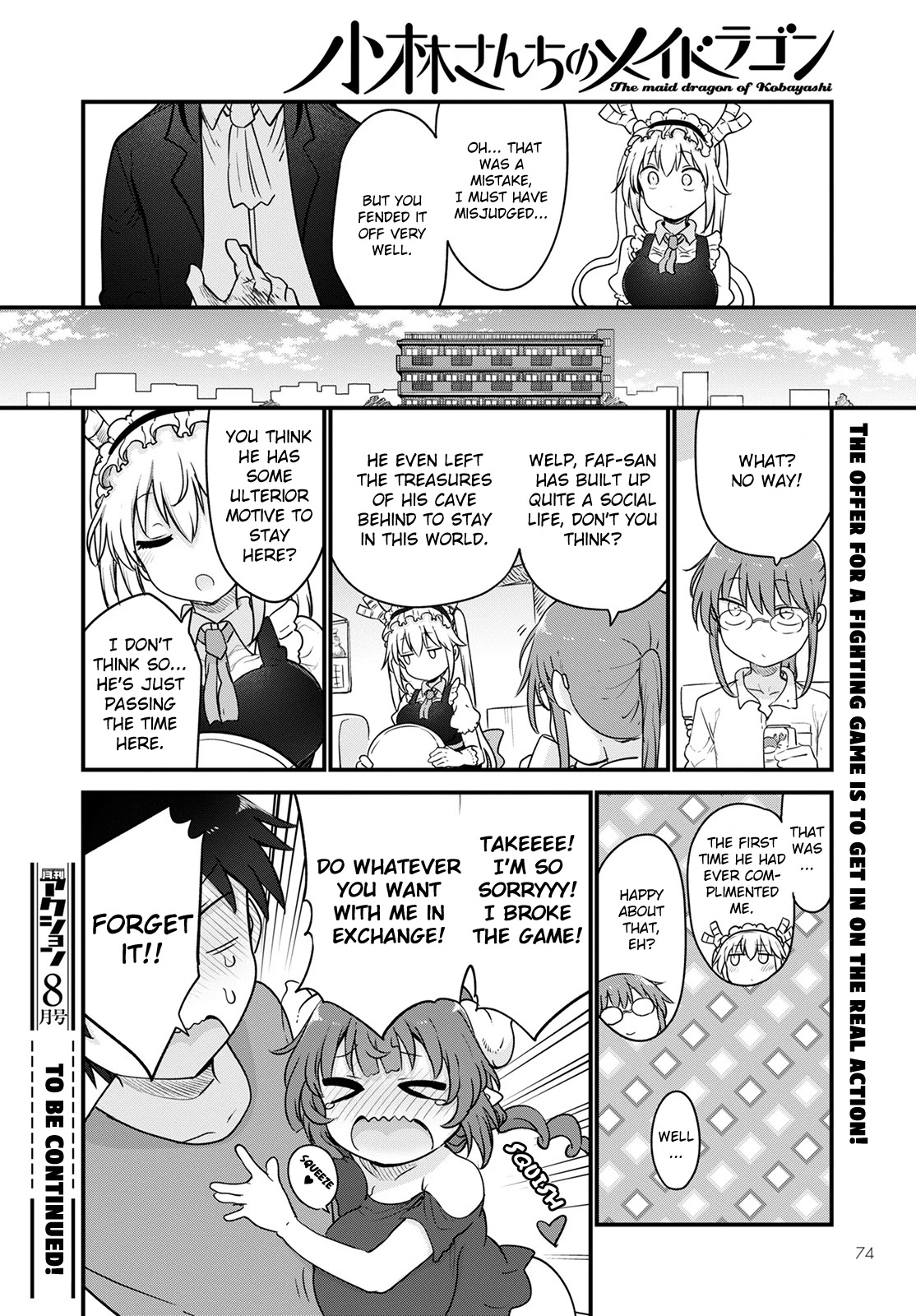Miss Kobayashi's Dragon Maid: Ilulu Doesn't Understand Love chapter 120 page 14