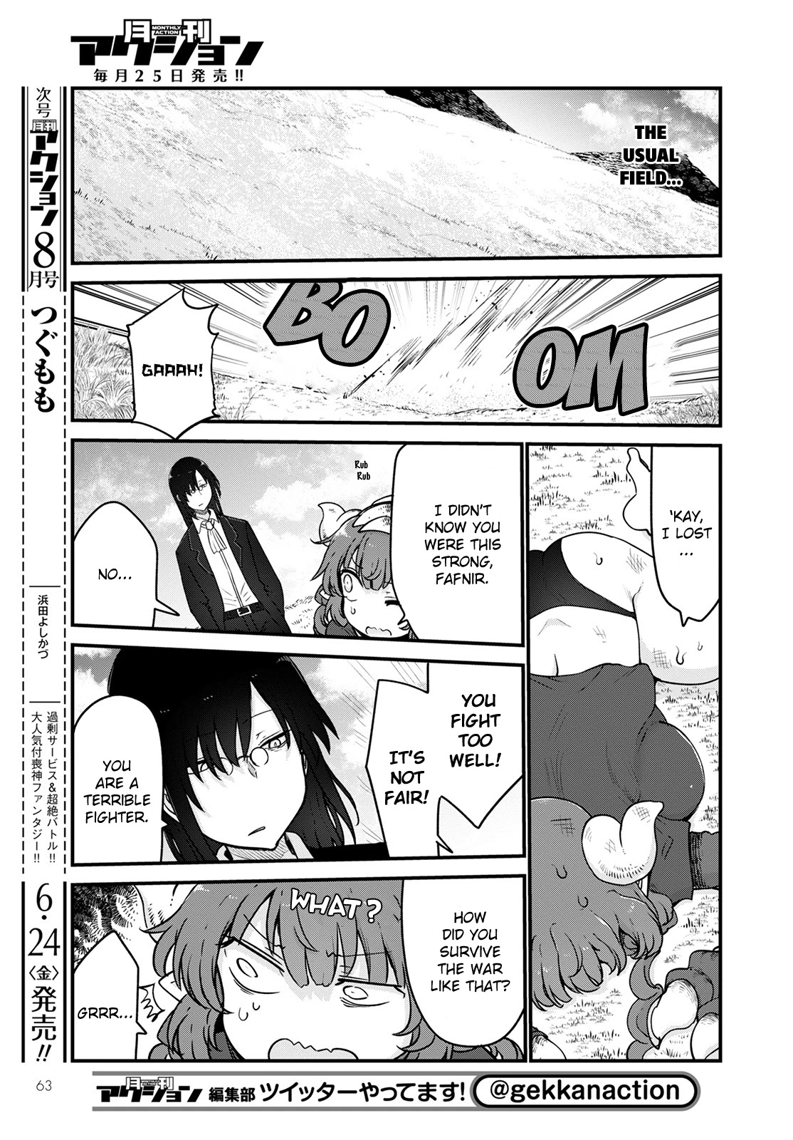 Miss Kobayashi's Dragon Maid: Ilulu Doesn't Understand Love chapter 120 page 3