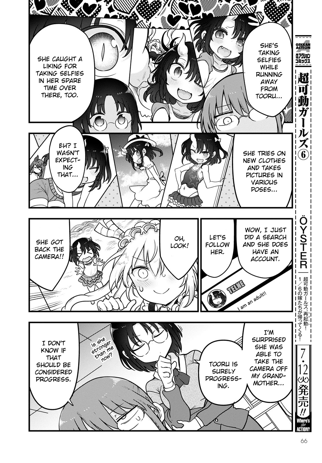 Miss Kobayashi's Dragon Maid: Ilulu Doesn't Understand Love chapter 121 page 12