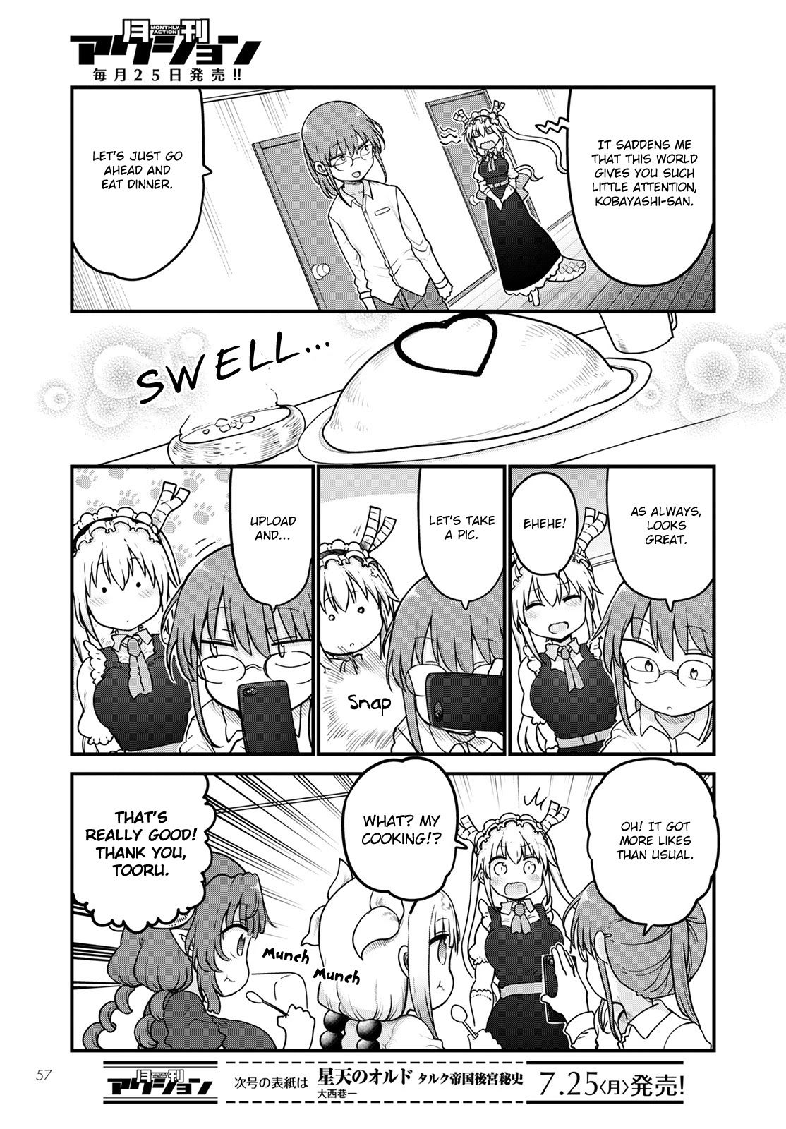Miss Kobayashi's Dragon Maid: Ilulu Doesn't Understand Love chapter 121 page 3