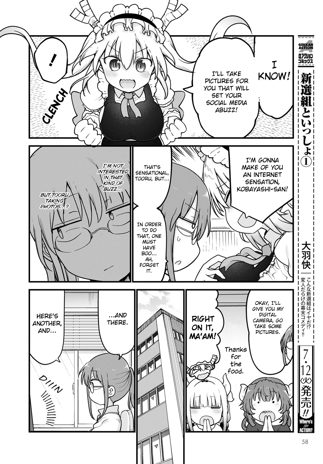 Miss Kobayashi's Dragon Maid: Ilulu Doesn't Understand Love chapter 121 page 4