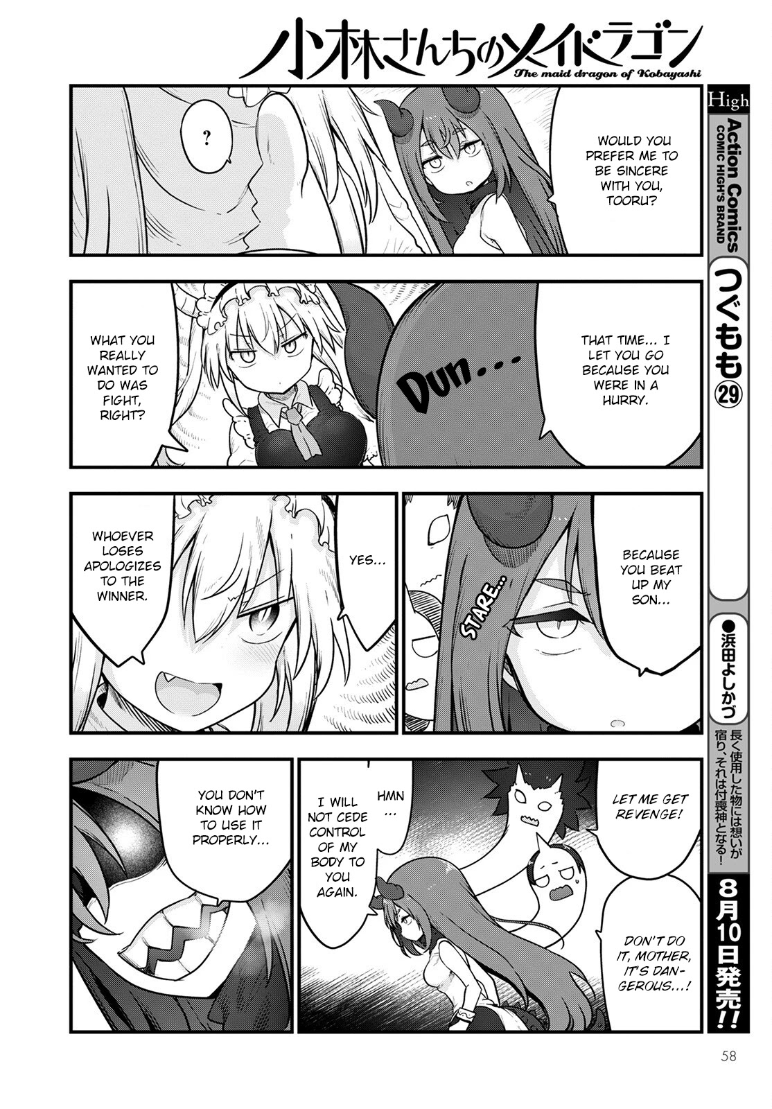 Miss Kobayashi's Dragon Maid: Ilulu Doesn't Understand Love chapter 122 page 10