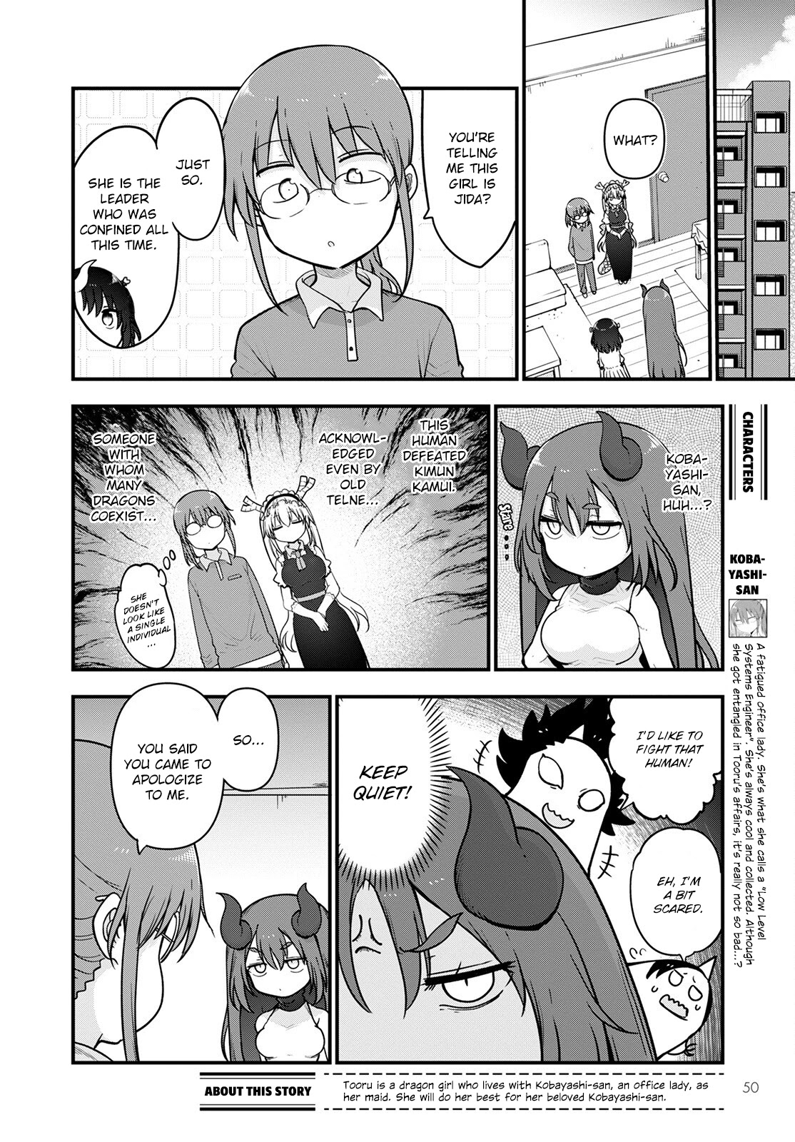 Miss Kobayashi's Dragon Maid: Ilulu Doesn't Understand Love chapter 122 page 2