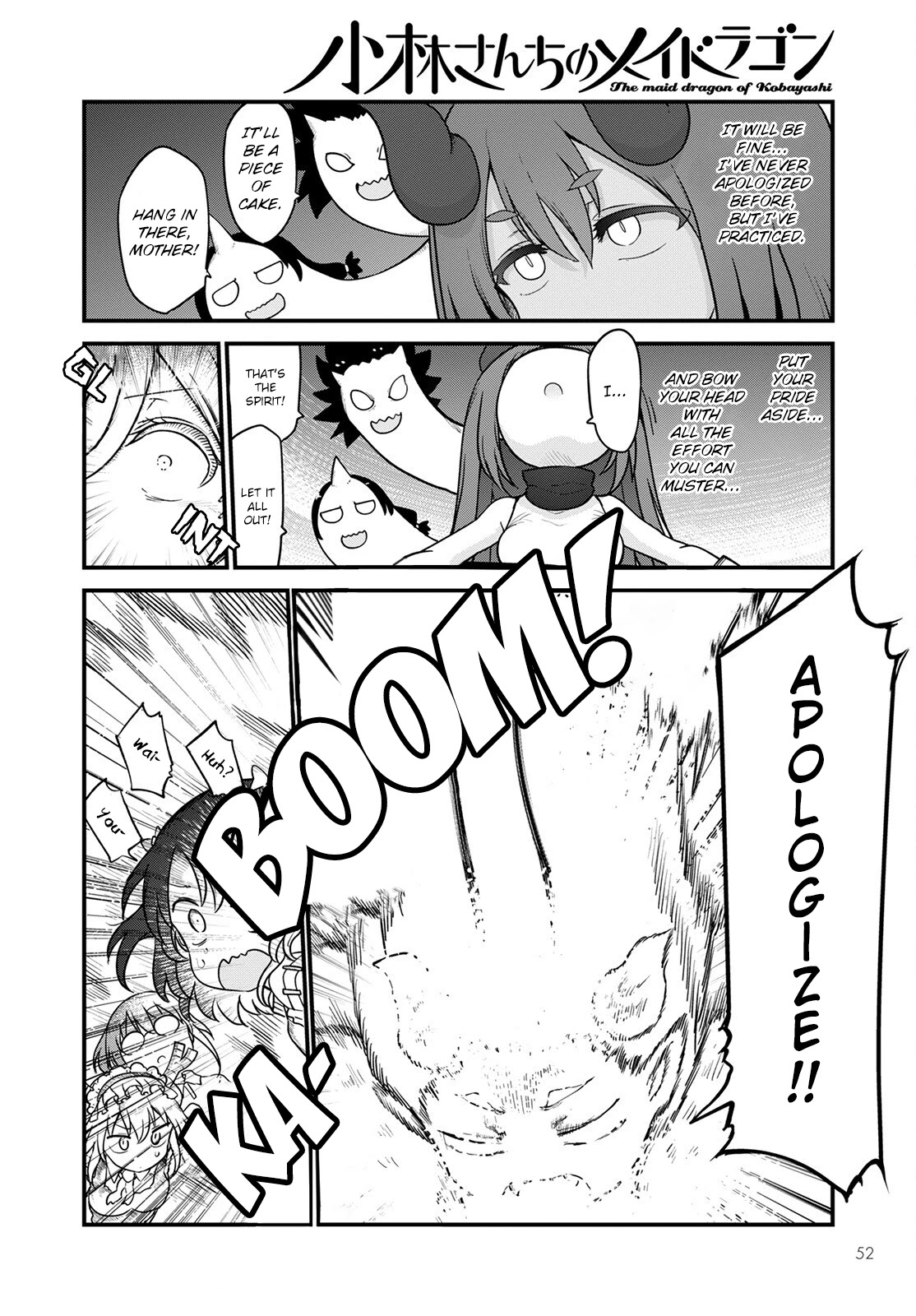 Miss Kobayashi's Dragon Maid: Ilulu Doesn't Understand Love chapter 122 page 4