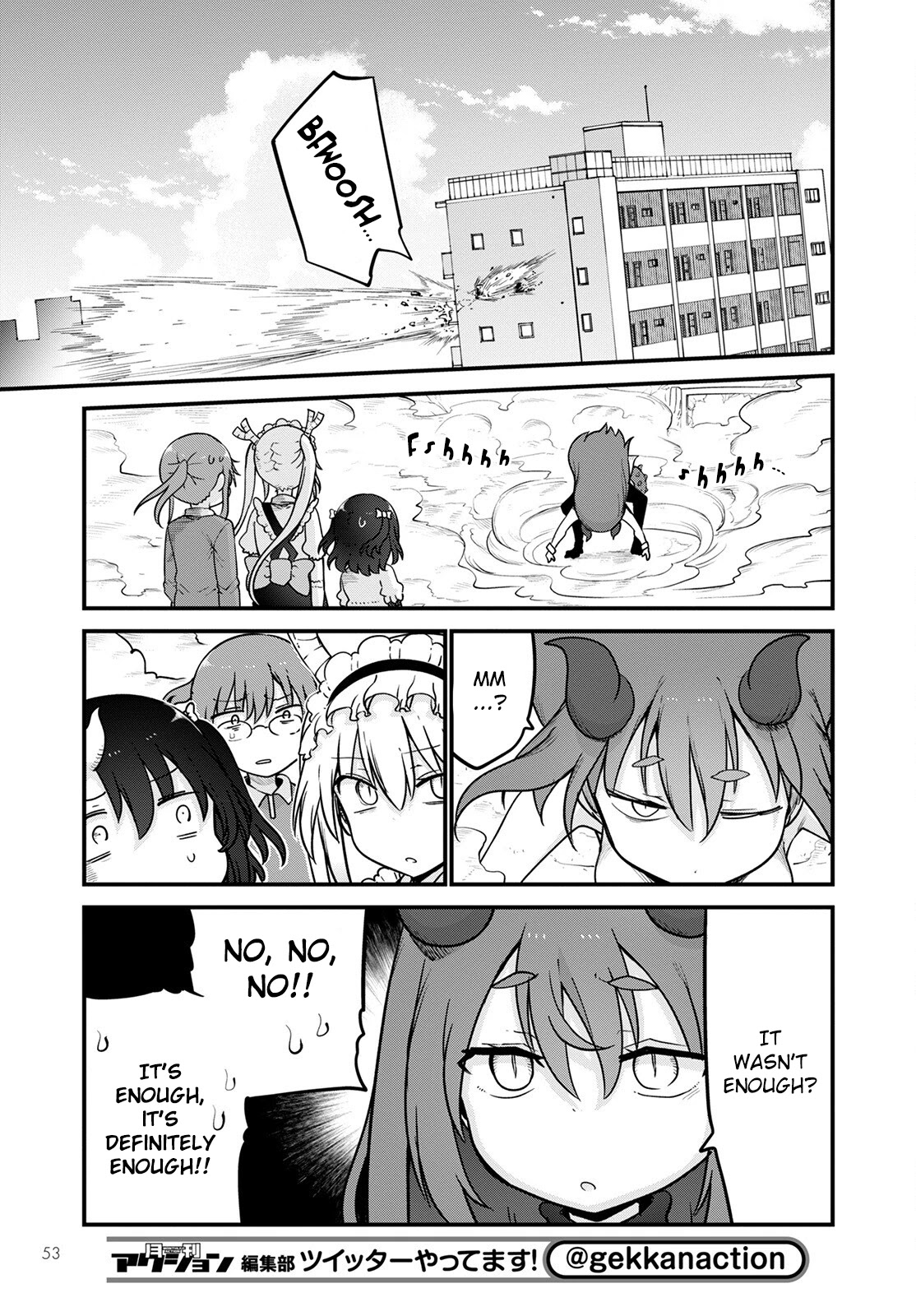 Miss Kobayashi's Dragon Maid: Ilulu Doesn't Understand Love chapter 122 page 5