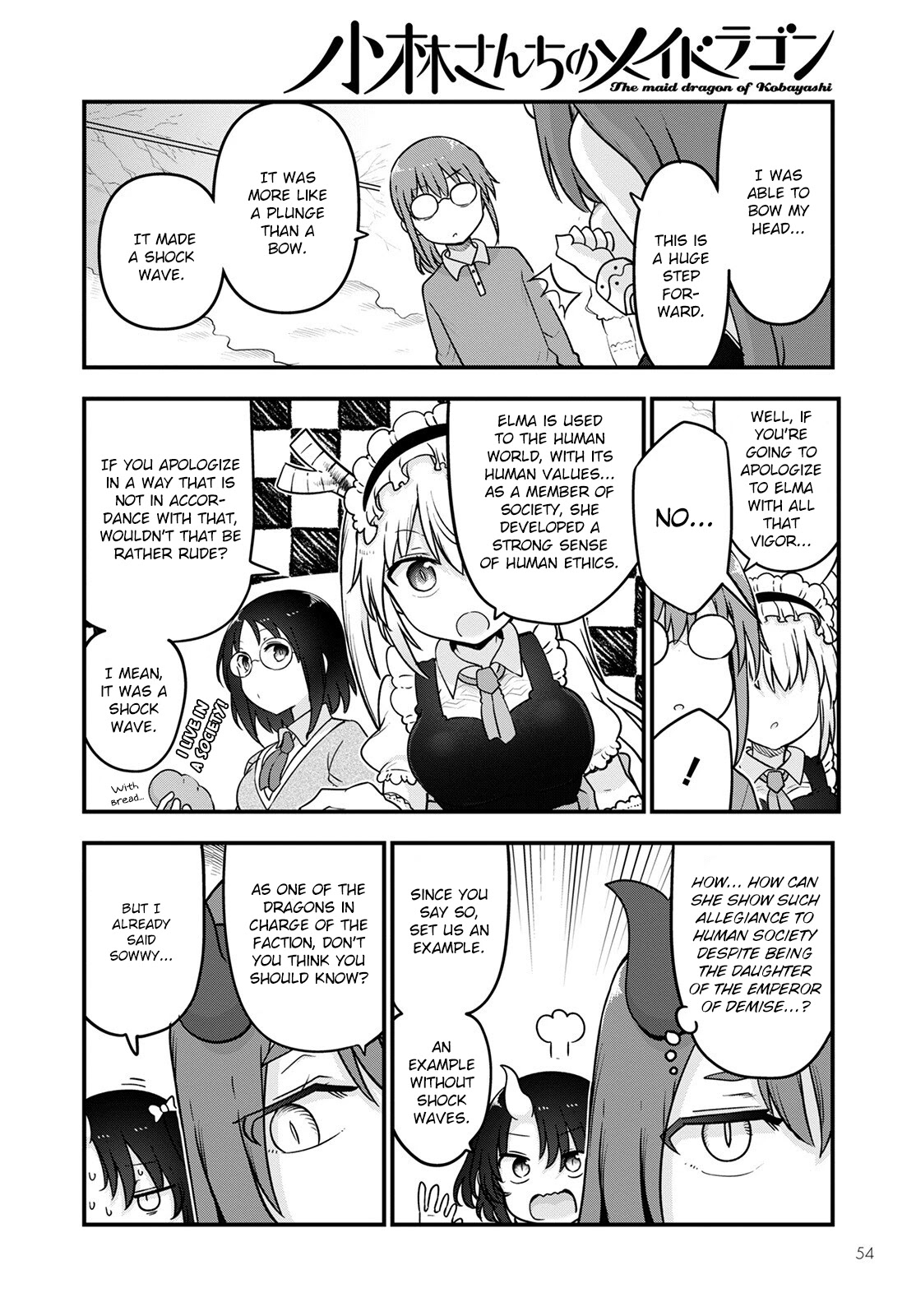 Miss Kobayashi's Dragon Maid: Ilulu Doesn't Understand Love chapter 122 page 6
