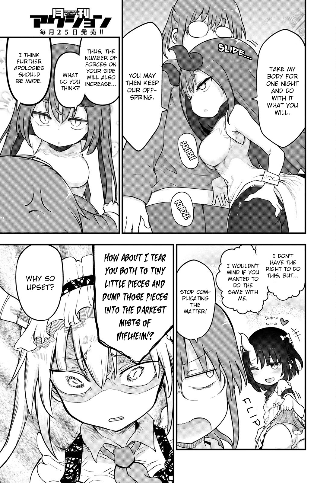 Miss Kobayashi's Dragon Maid: Ilulu Doesn't Understand Love chapter 122 page 9