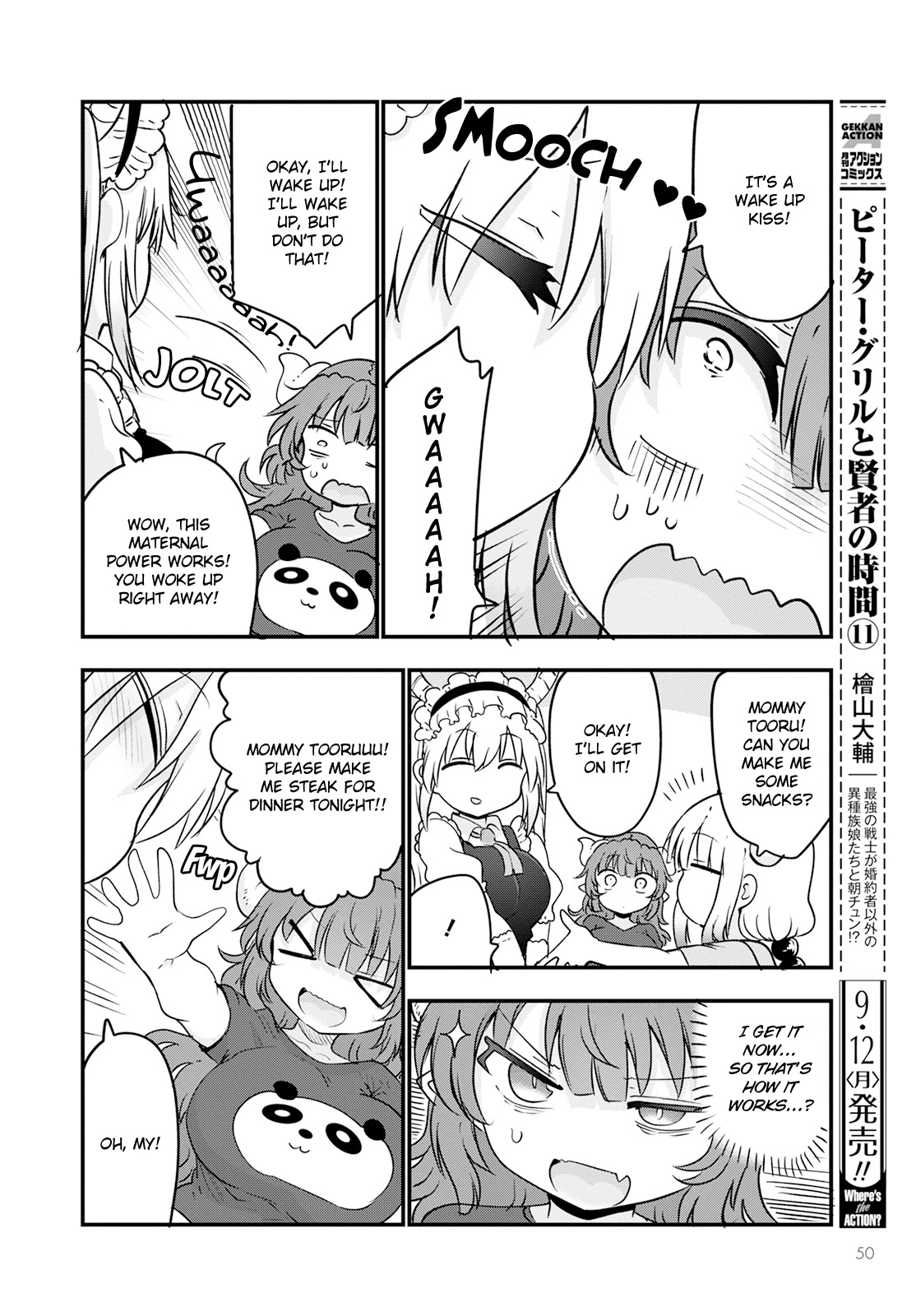 Miss Kobayashi's Dragon Maid: Ilulu Doesn't Understand Love chapter 123 page 10