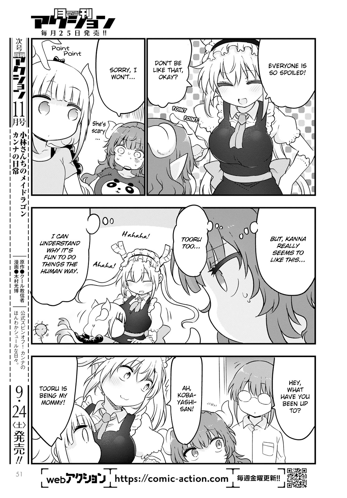 Miss Kobayashi's Dragon Maid: Ilulu Doesn't Understand Love chapter 123 page 11
