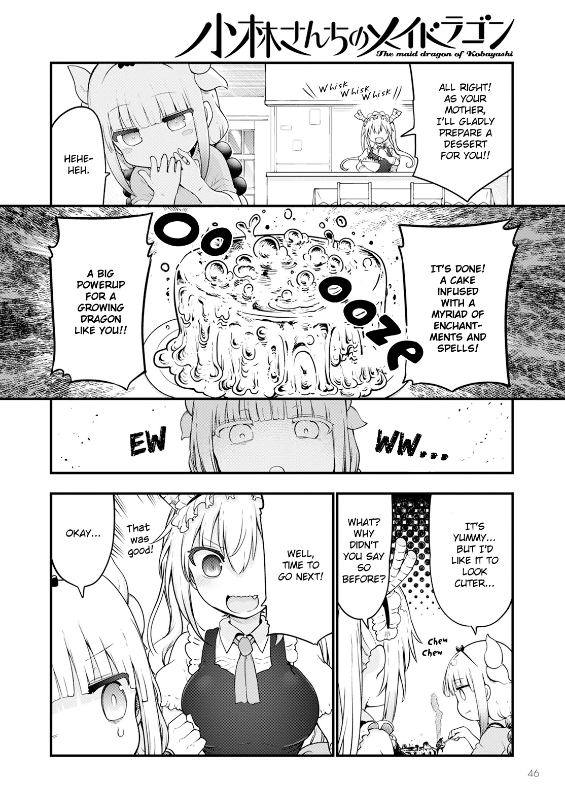 Miss Kobayashi's Dragon Maid: Ilulu Doesn't Understand Love chapter 123 page 6