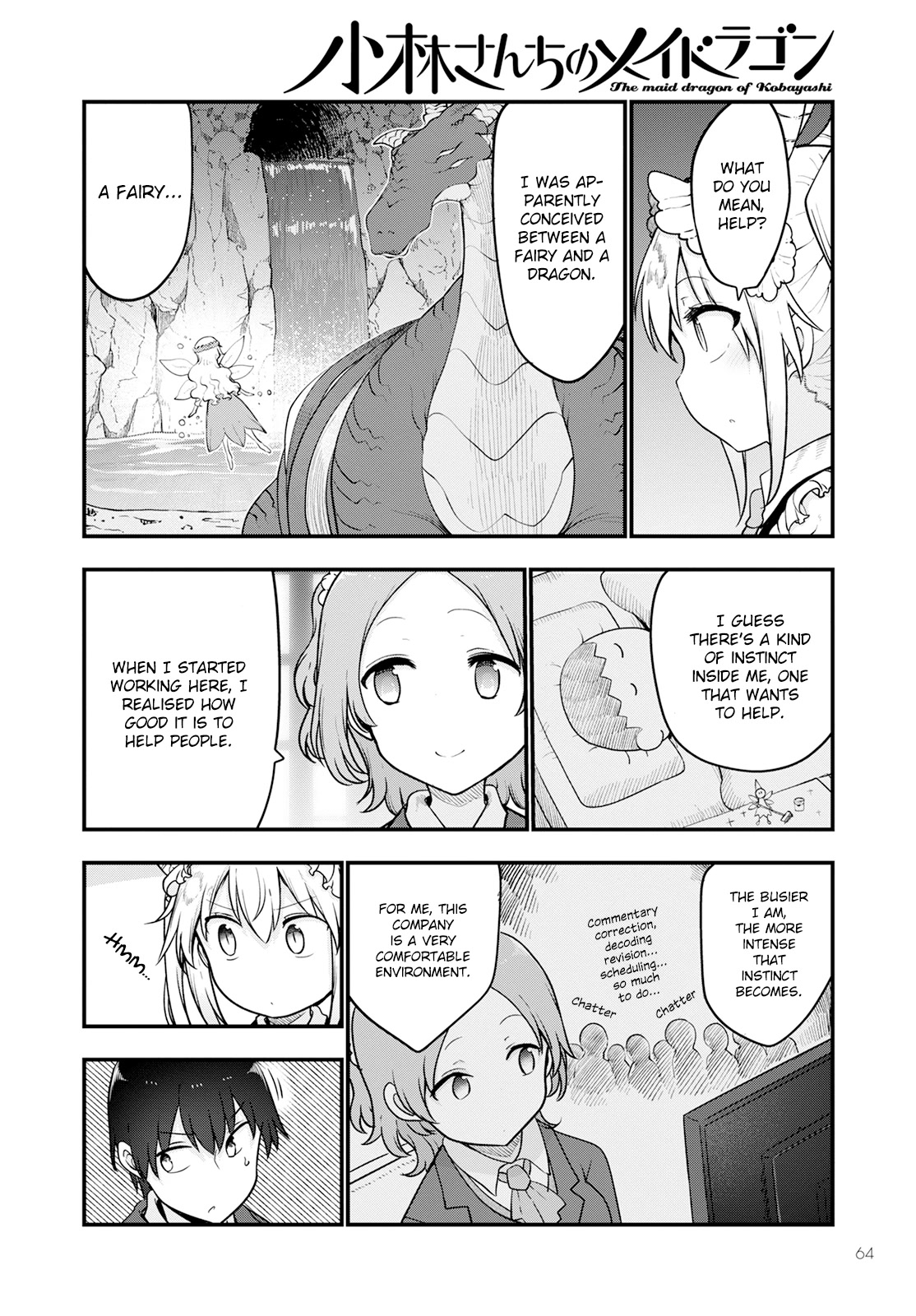 Miss Kobayashi's Dragon Maid: Ilulu Doesn't Understand Love chapter 124 page 10