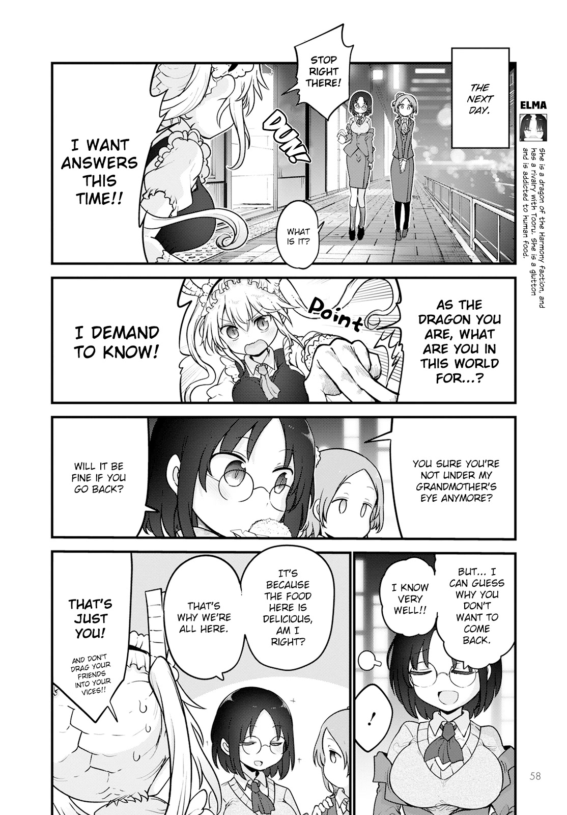 Miss Kobayashi's Dragon Maid: Ilulu Doesn't Understand Love chapter 124 page 4