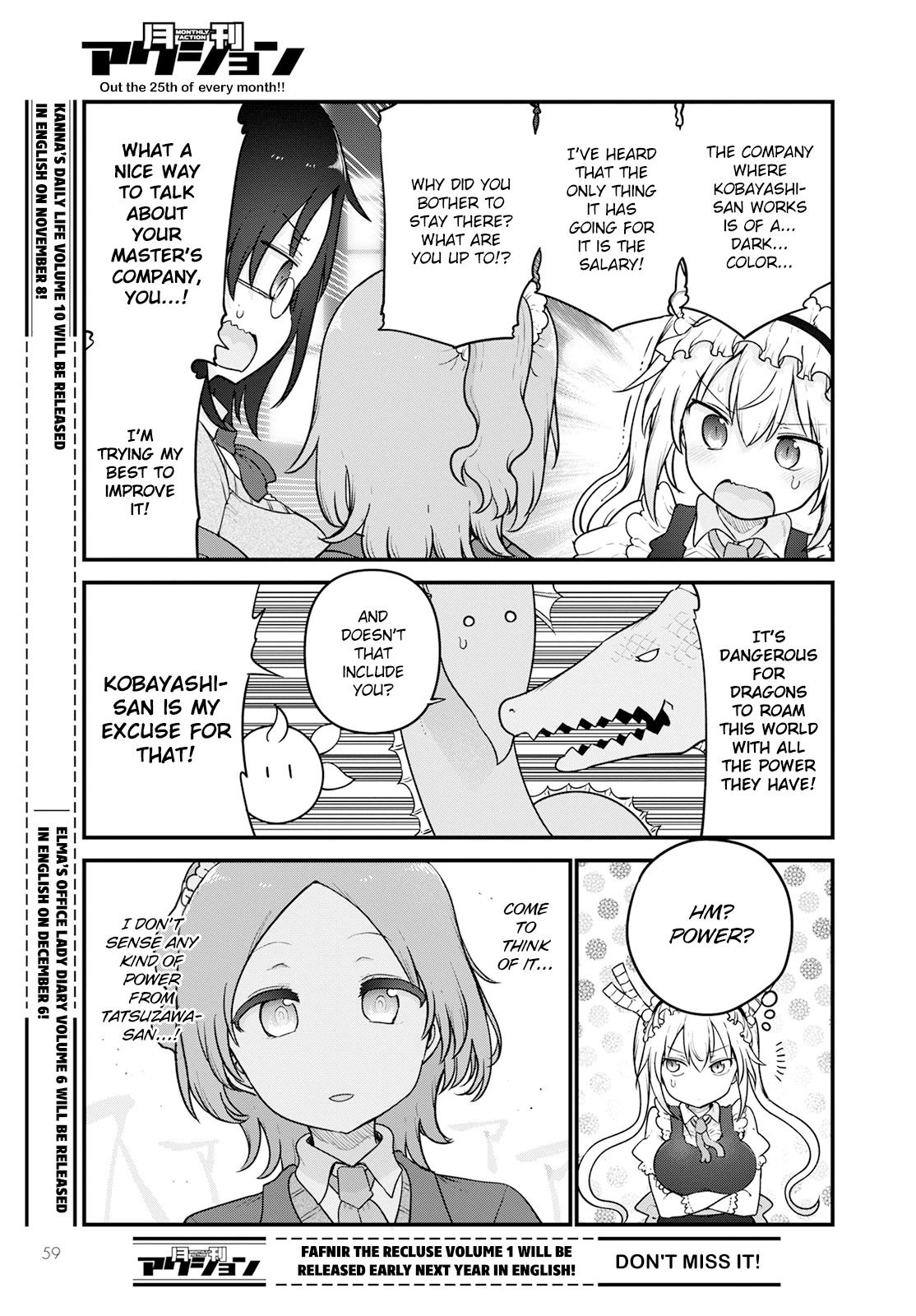 Miss Kobayashi's Dragon Maid: Ilulu Doesn't Understand Love chapter 124 page 5