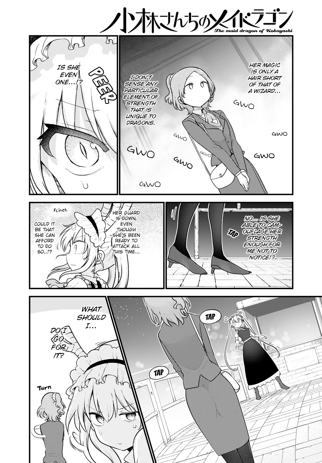 Miss Kobayashi's Dragon Maid: Ilulu Doesn't Understand Love chapter 124 page 6