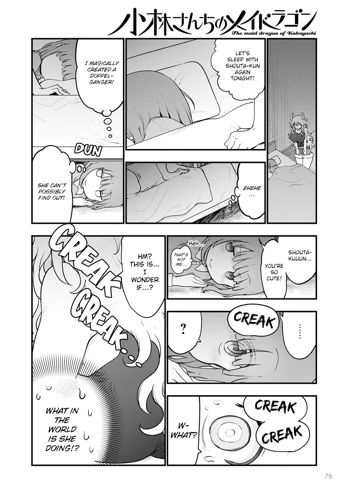 Miss Kobayashi's Dragon Maid: Ilulu Doesn't Understand Love chapter 125 page 10