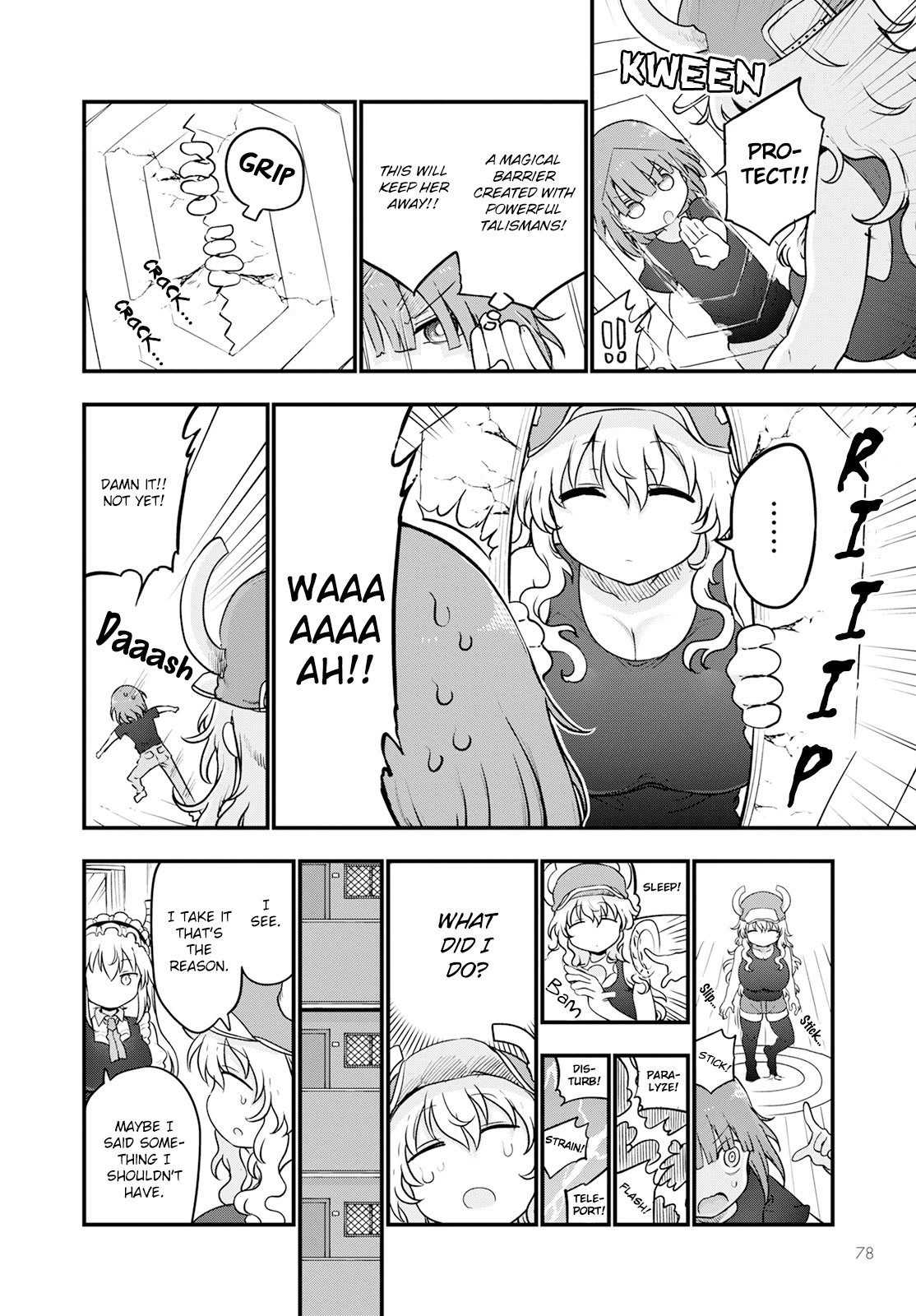 Miss Kobayashi's Dragon Maid: Ilulu Doesn't Understand Love chapter 125 page 12