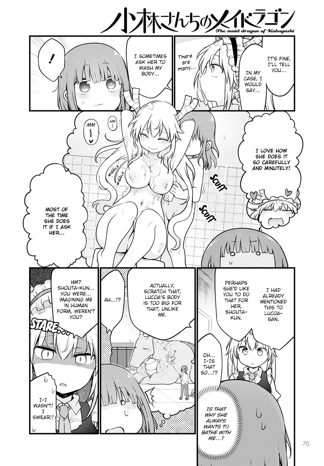 Miss Kobayashi's Dragon Maid: Ilulu Doesn't Understand Love chapter 125 page 4
