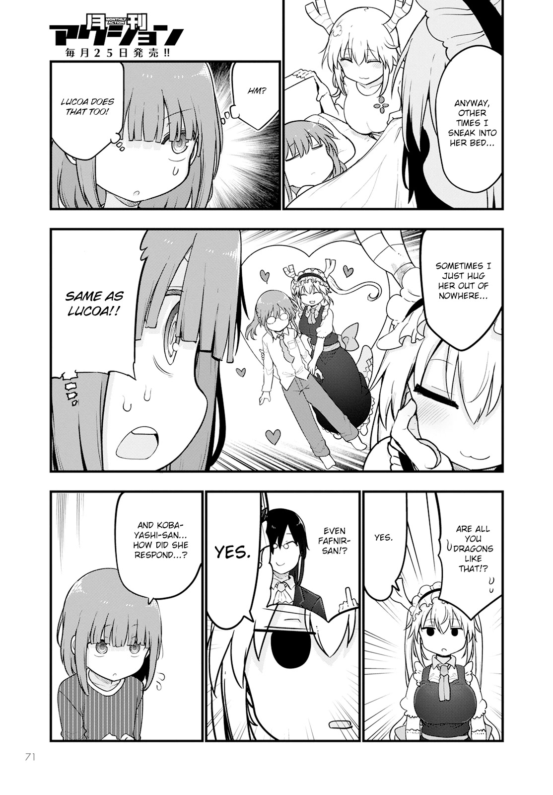 Miss Kobayashi's Dragon Maid: Ilulu Doesn't Understand Love chapter 125 page 5