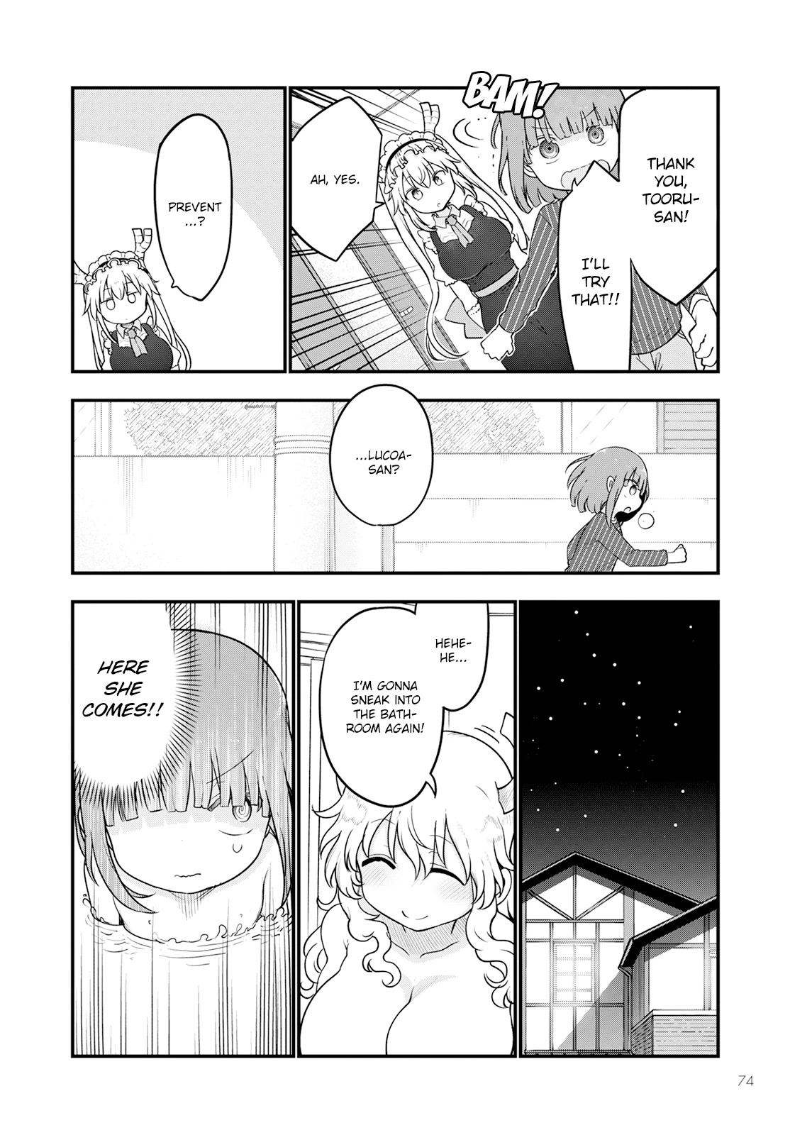 Miss Kobayashi's Dragon Maid: Ilulu Doesn't Understand Love chapter 125 page 8
