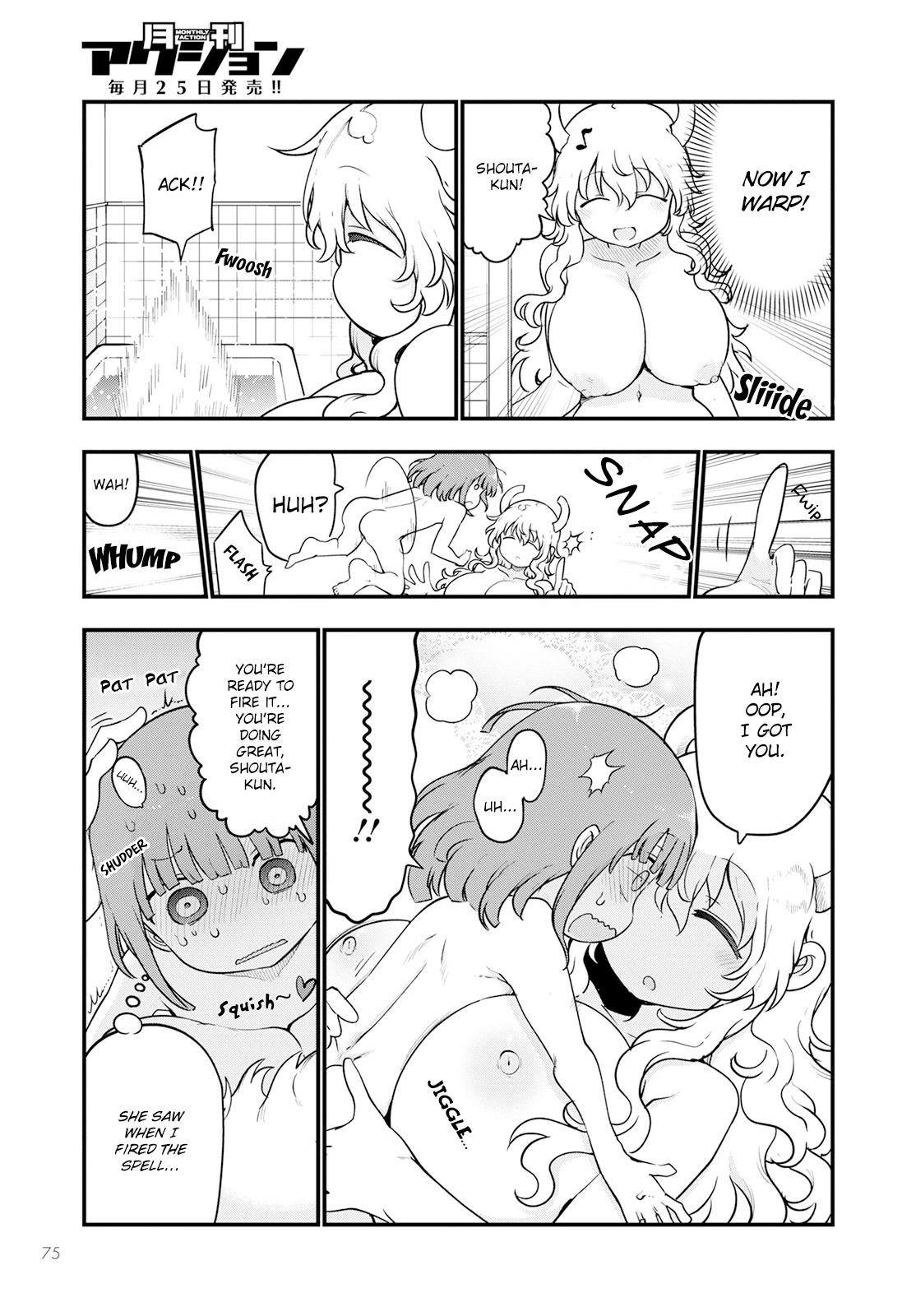 Miss Kobayashi's Dragon Maid: Ilulu Doesn't Understand Love chapter 125 page 9