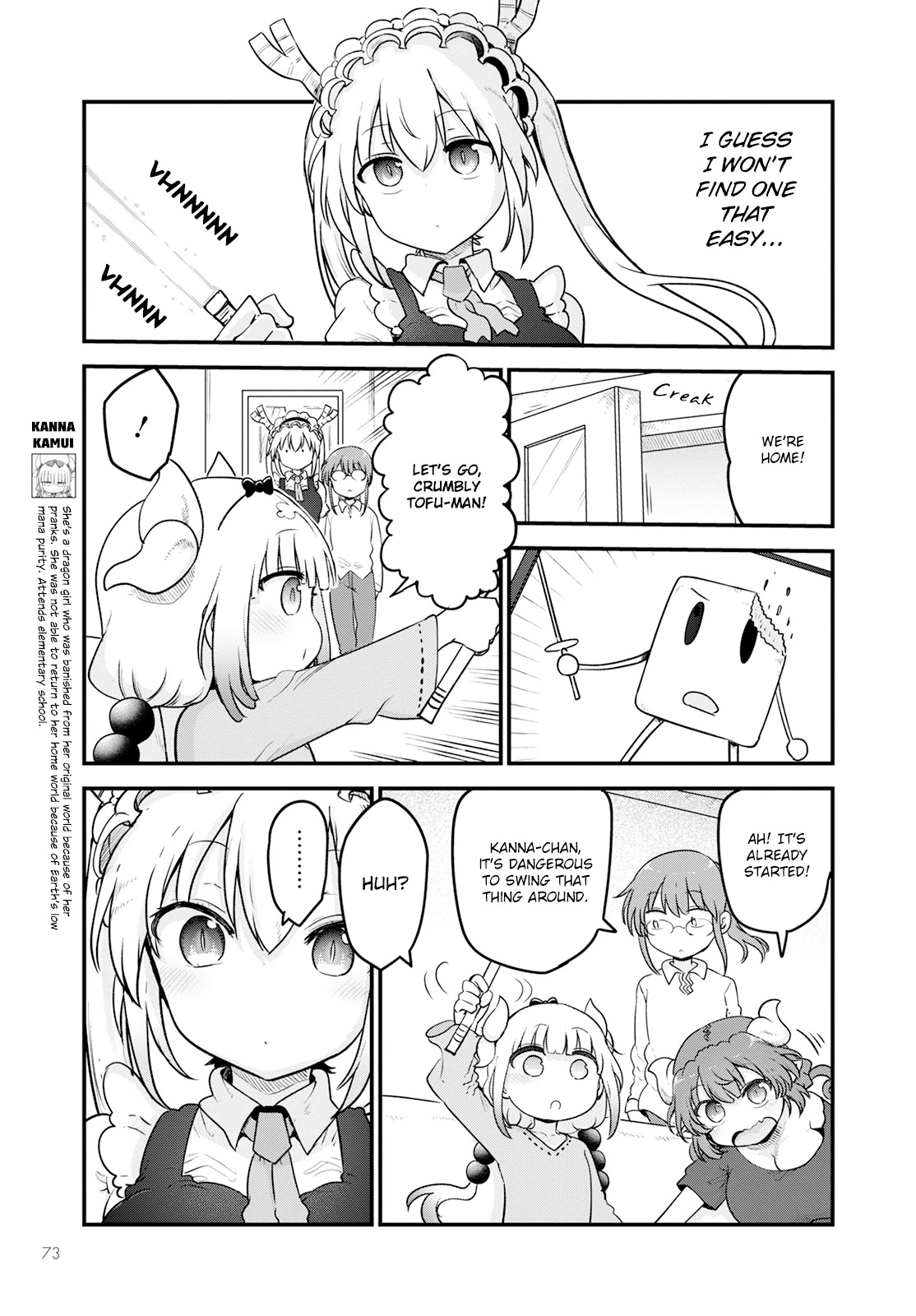 Miss Kobayashi's Dragon Maid: Ilulu Doesn't Understand Love chapter 126 page 11