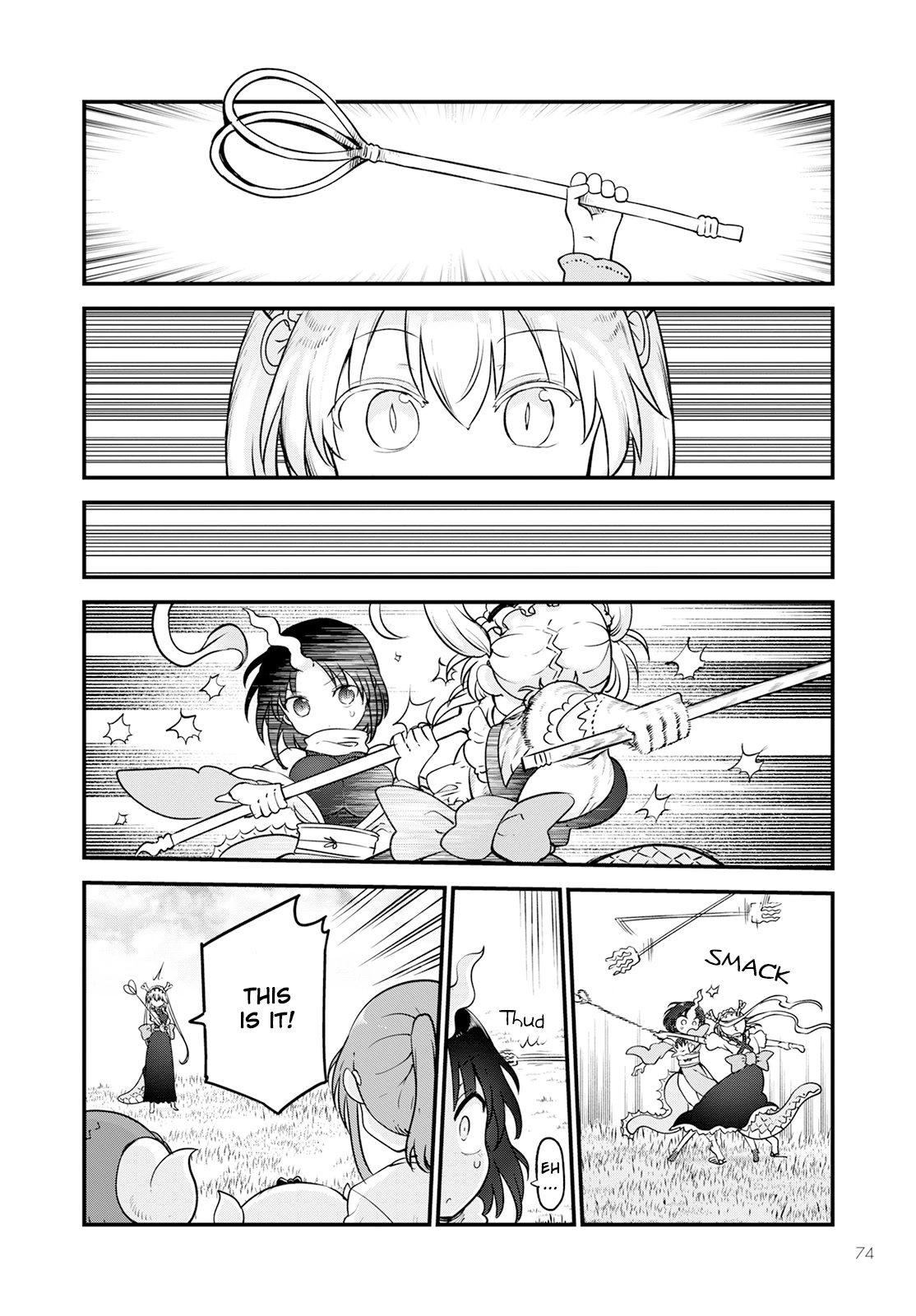 Miss Kobayashi's Dragon Maid: Ilulu Doesn't Understand Love chapter 126 page 12