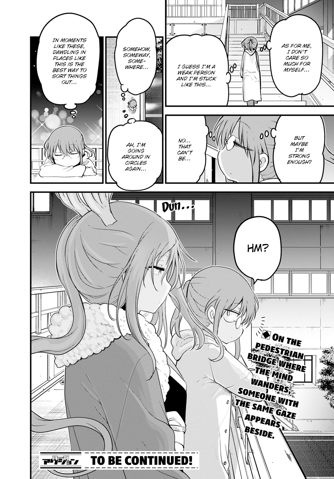 Miss Kobayashi's Dragon Maid: Ilulu Doesn't Understand Love chapter 126 page 14