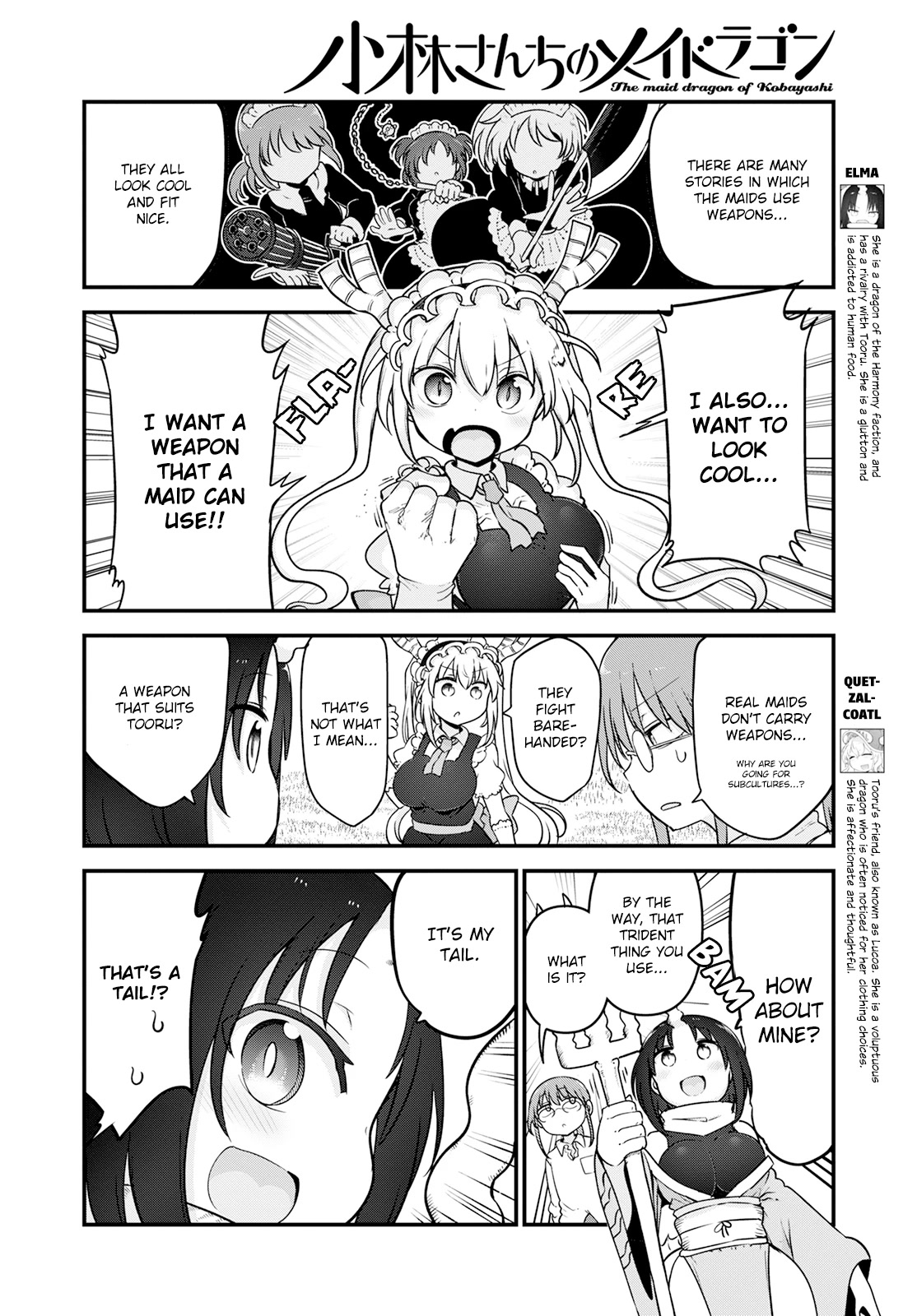 Miss Kobayashi's Dragon Maid: Ilulu Doesn't Understand Love chapter 126 page 4