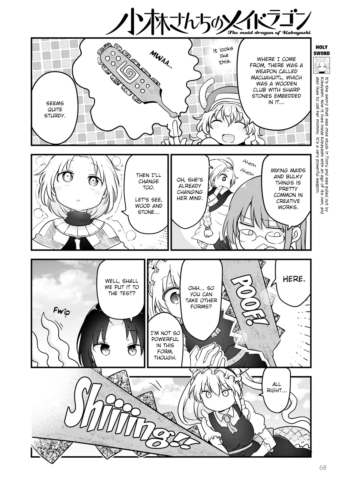 Miss Kobayashi's Dragon Maid: Ilulu Doesn't Understand Love chapter 126 page 6