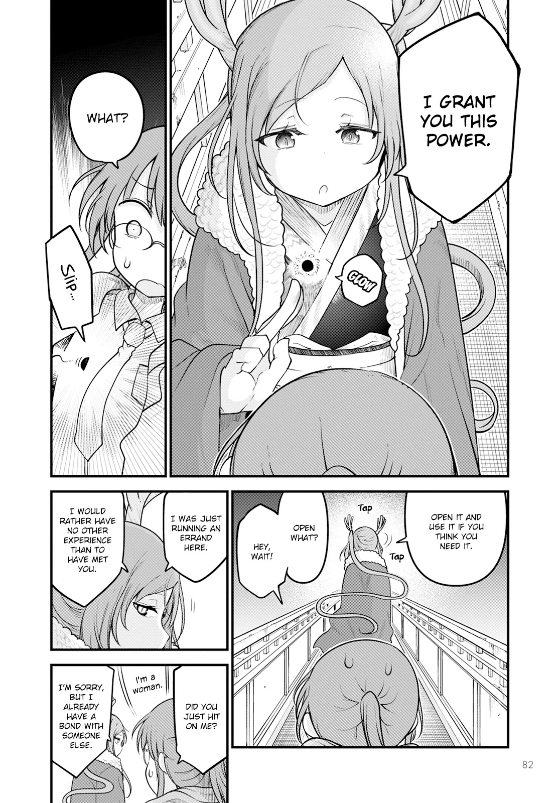 Miss Kobayashi's Dragon Maid: Ilulu Doesn't Understand Love chapter 127 page 12