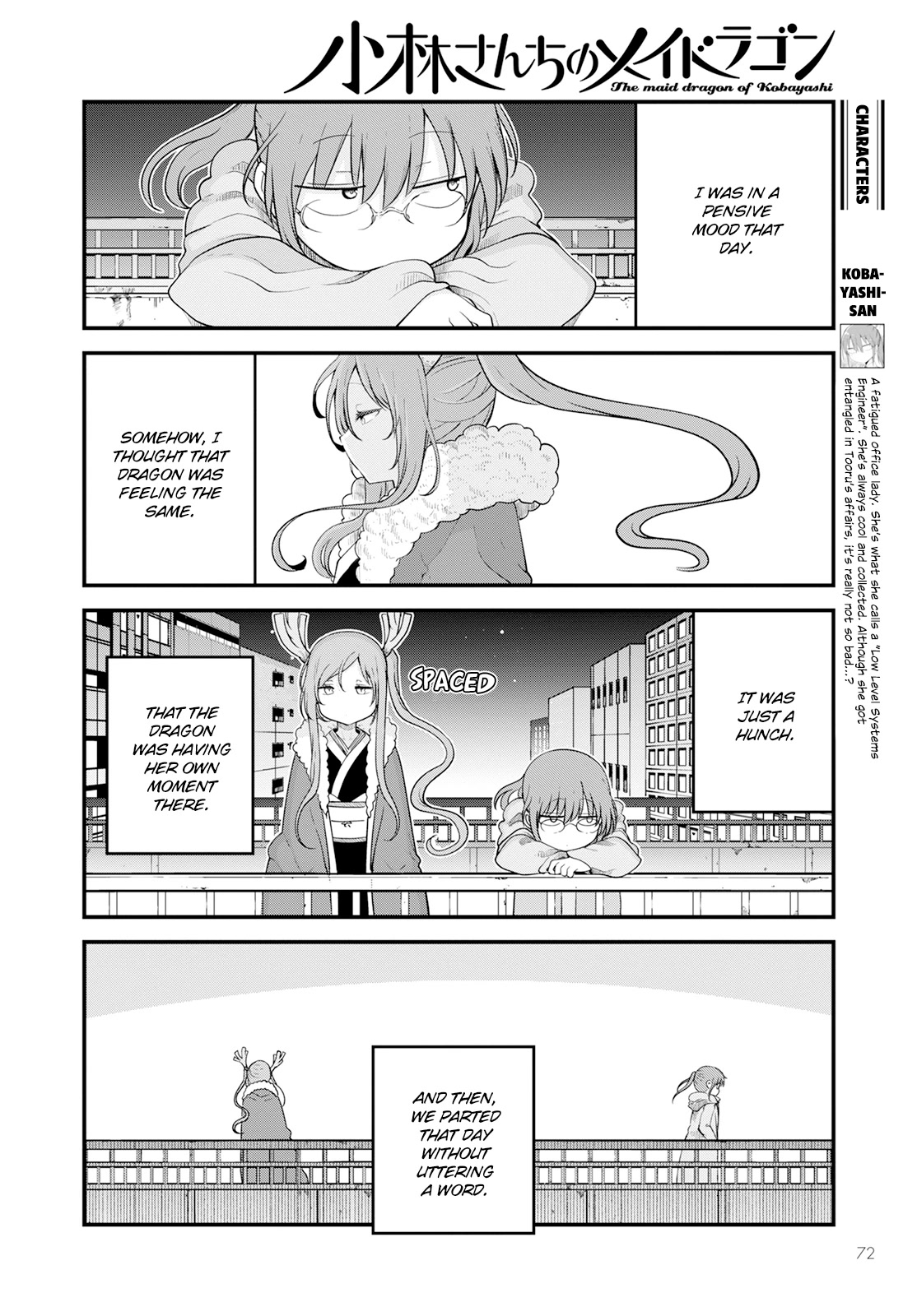 Miss Kobayashi's Dragon Maid: Ilulu Doesn't Understand Love chapter 127 page 2