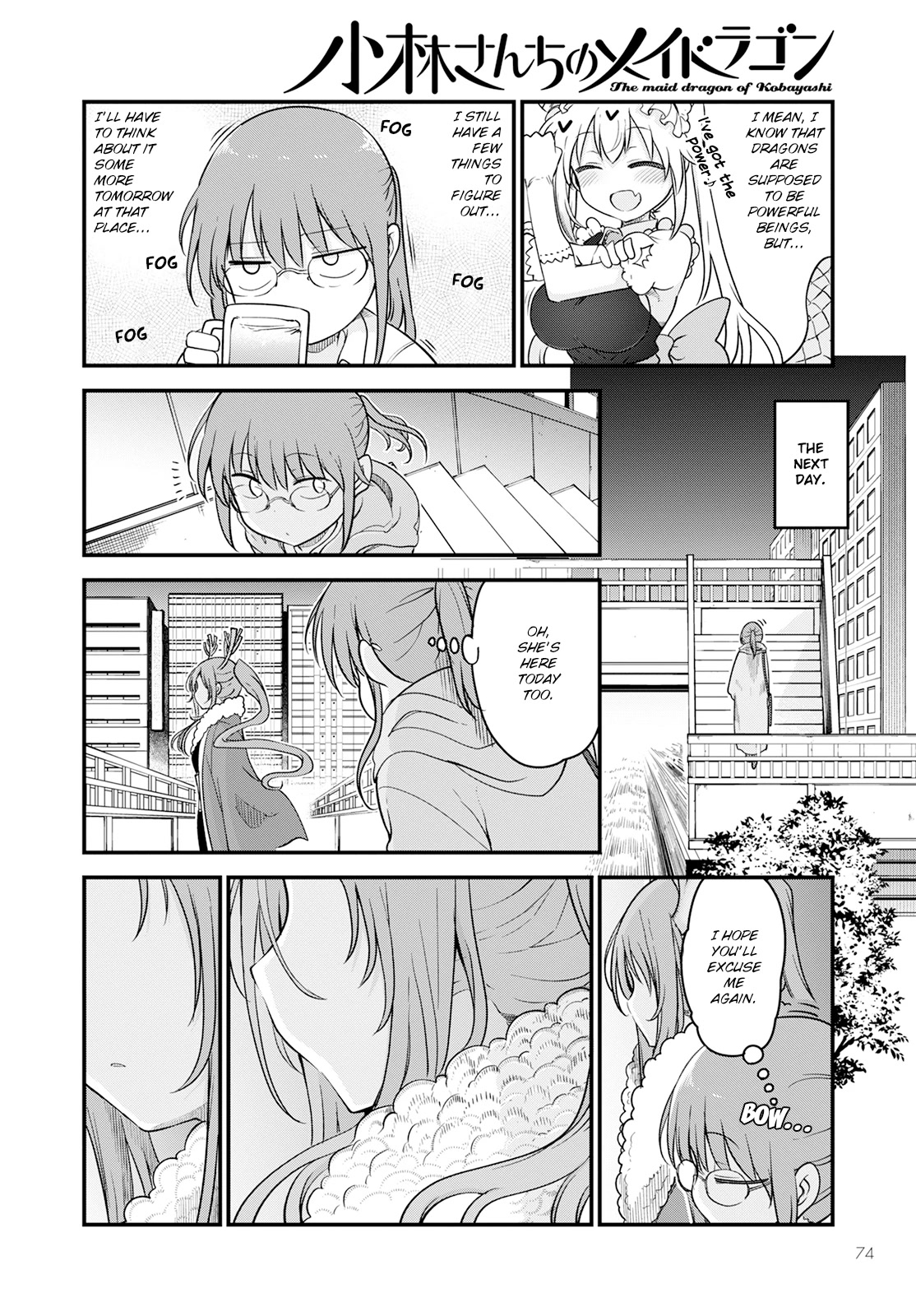 Miss Kobayashi's Dragon Maid: Ilulu Doesn't Understand Love chapter 127 page 4