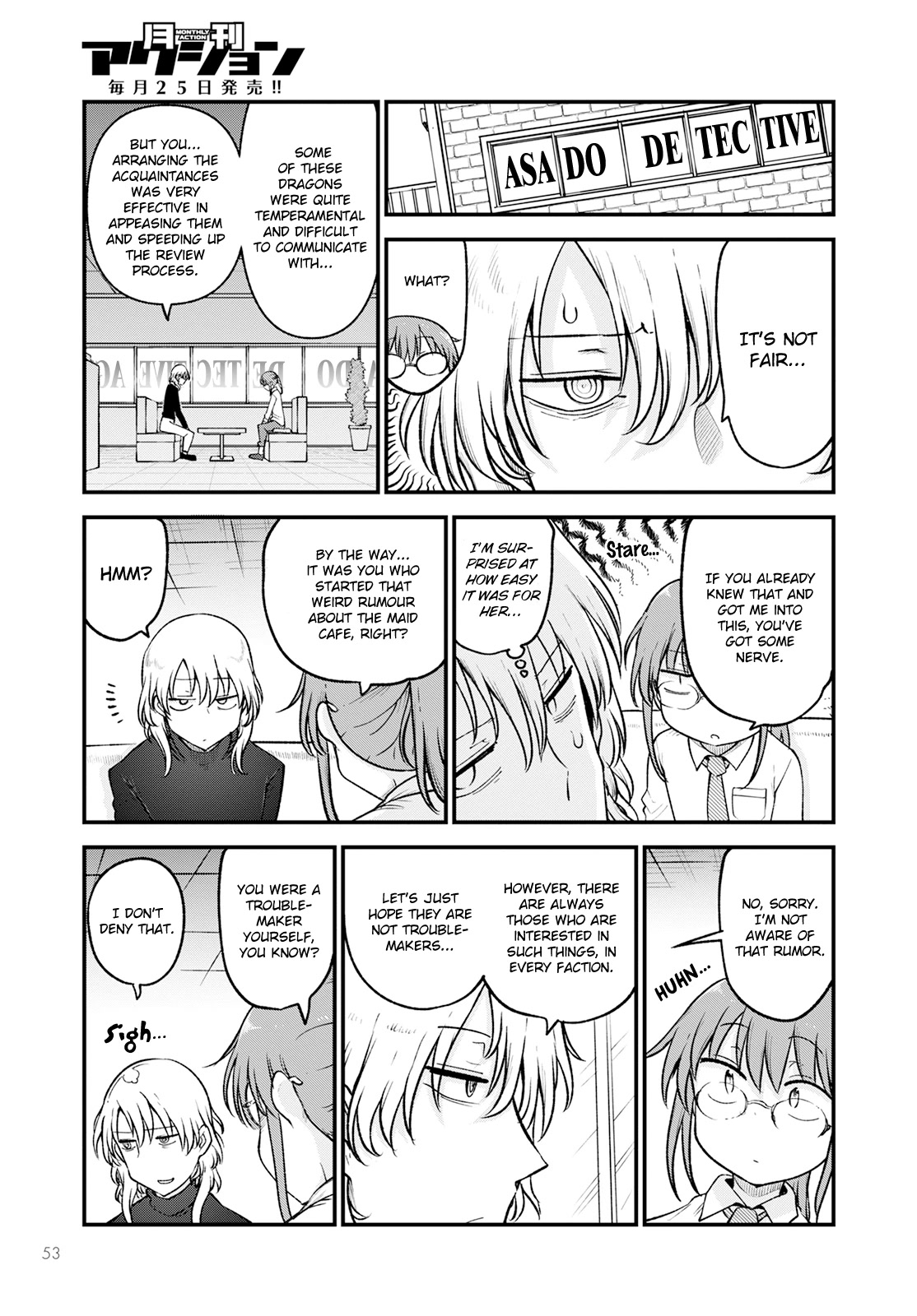 Miss Kobayashi's Dragon Maid: Ilulu Doesn't Understand Love chapter 128 page 11