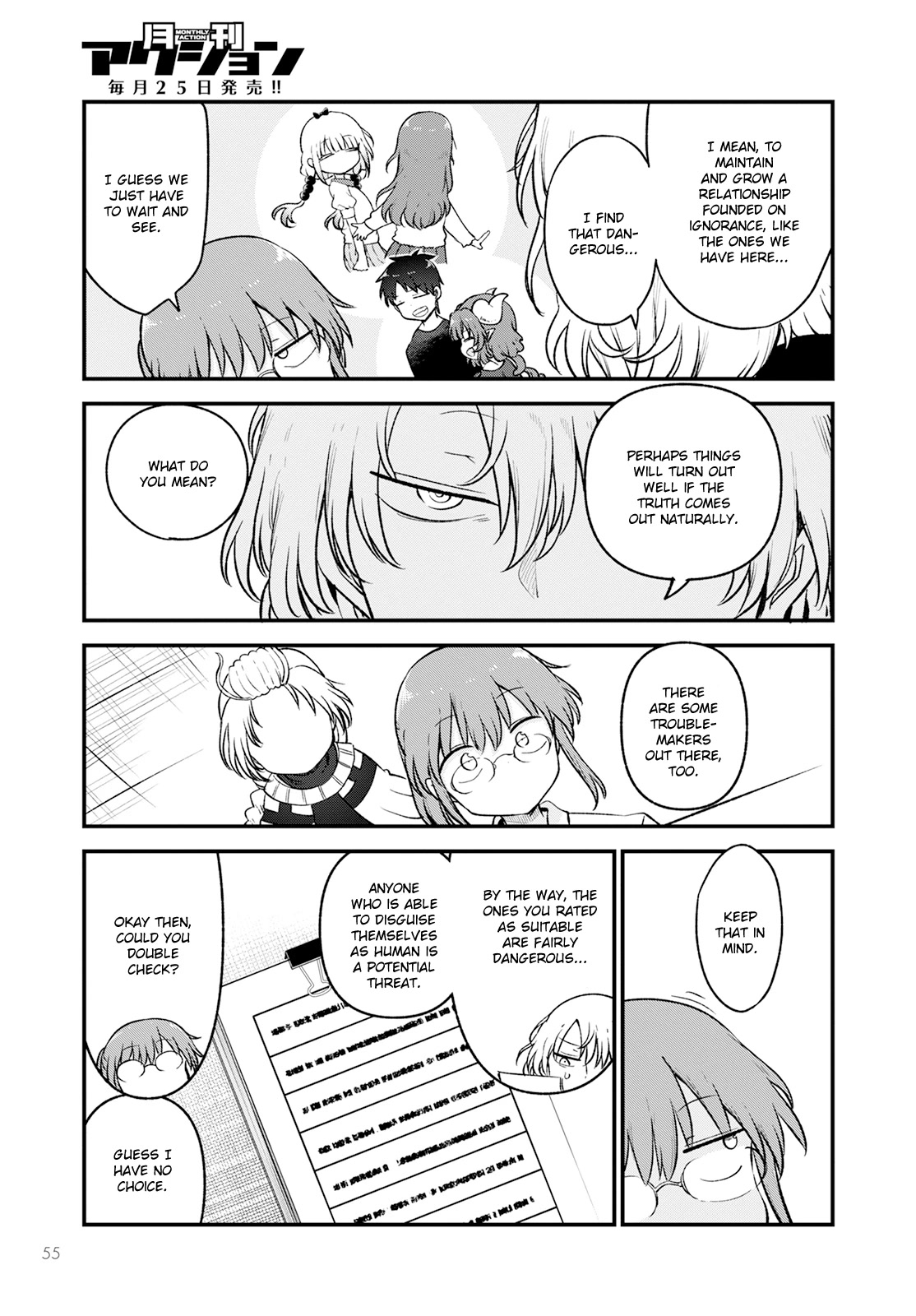Miss Kobayashi's Dragon Maid: Ilulu Doesn't Understand Love chapter 128 page 13