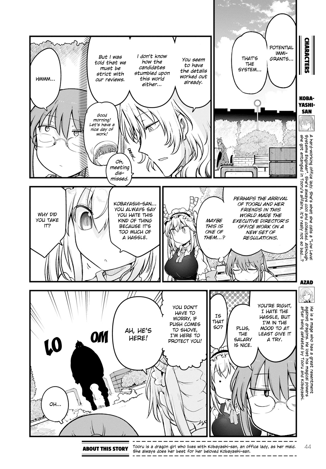 Miss Kobayashi's Dragon Maid: Ilulu Doesn't Understand Love chapter 128 page 2