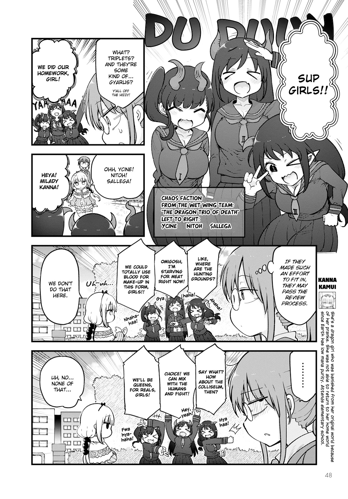 Miss Kobayashi's Dragon Maid: Ilulu Doesn't Understand Love chapter 128 page 6