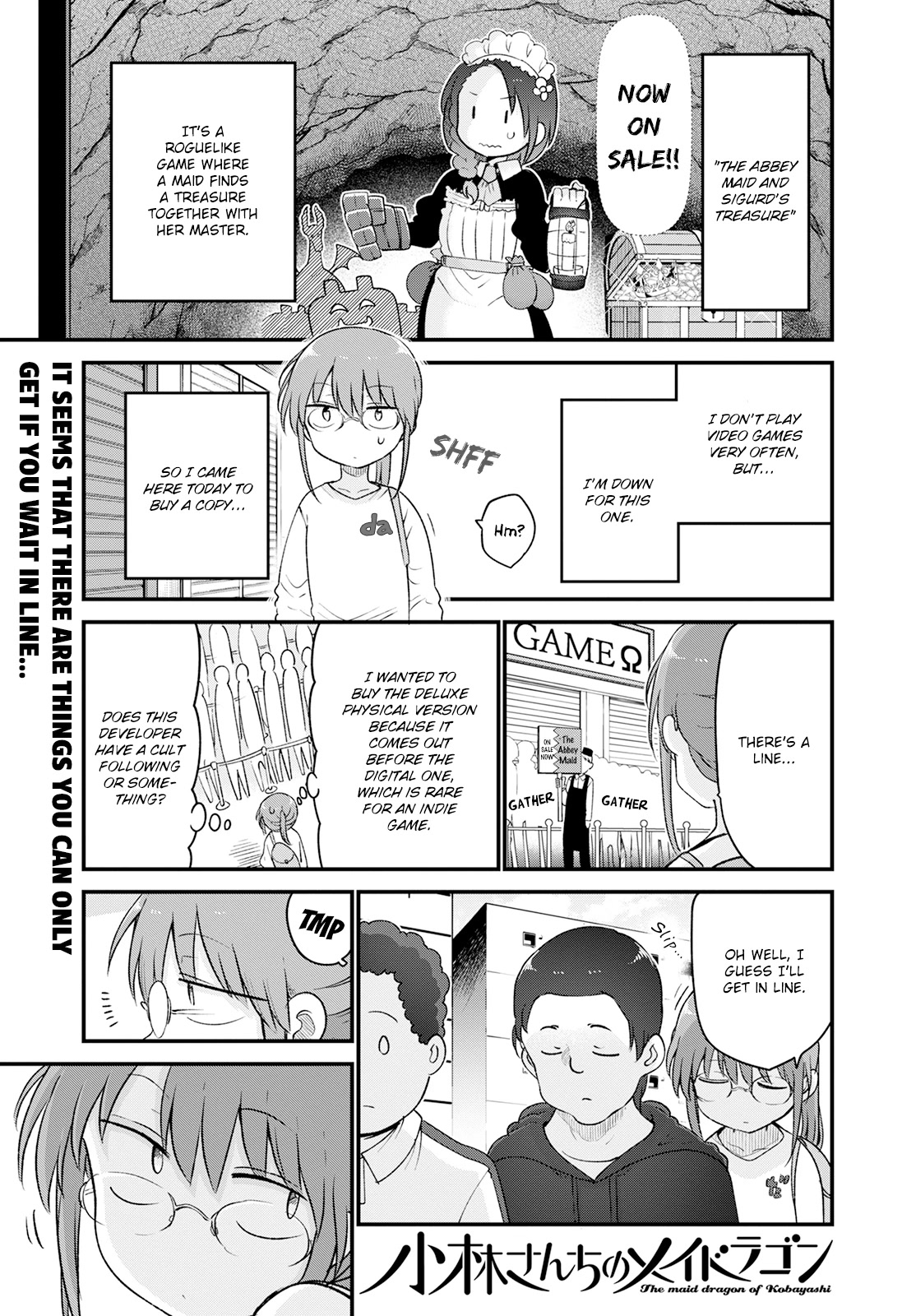 Miss Kobayashi's Dragon Maid: Ilulu Doesn't Understand Love chapter 129 page 1