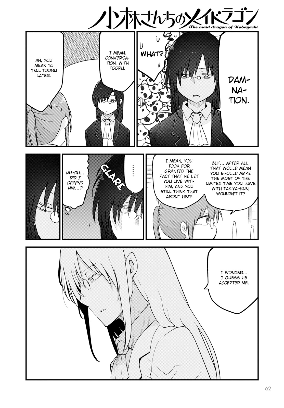 Miss Kobayashi's Dragon Maid: Ilulu Doesn't Understand Love chapter 129 page 10
