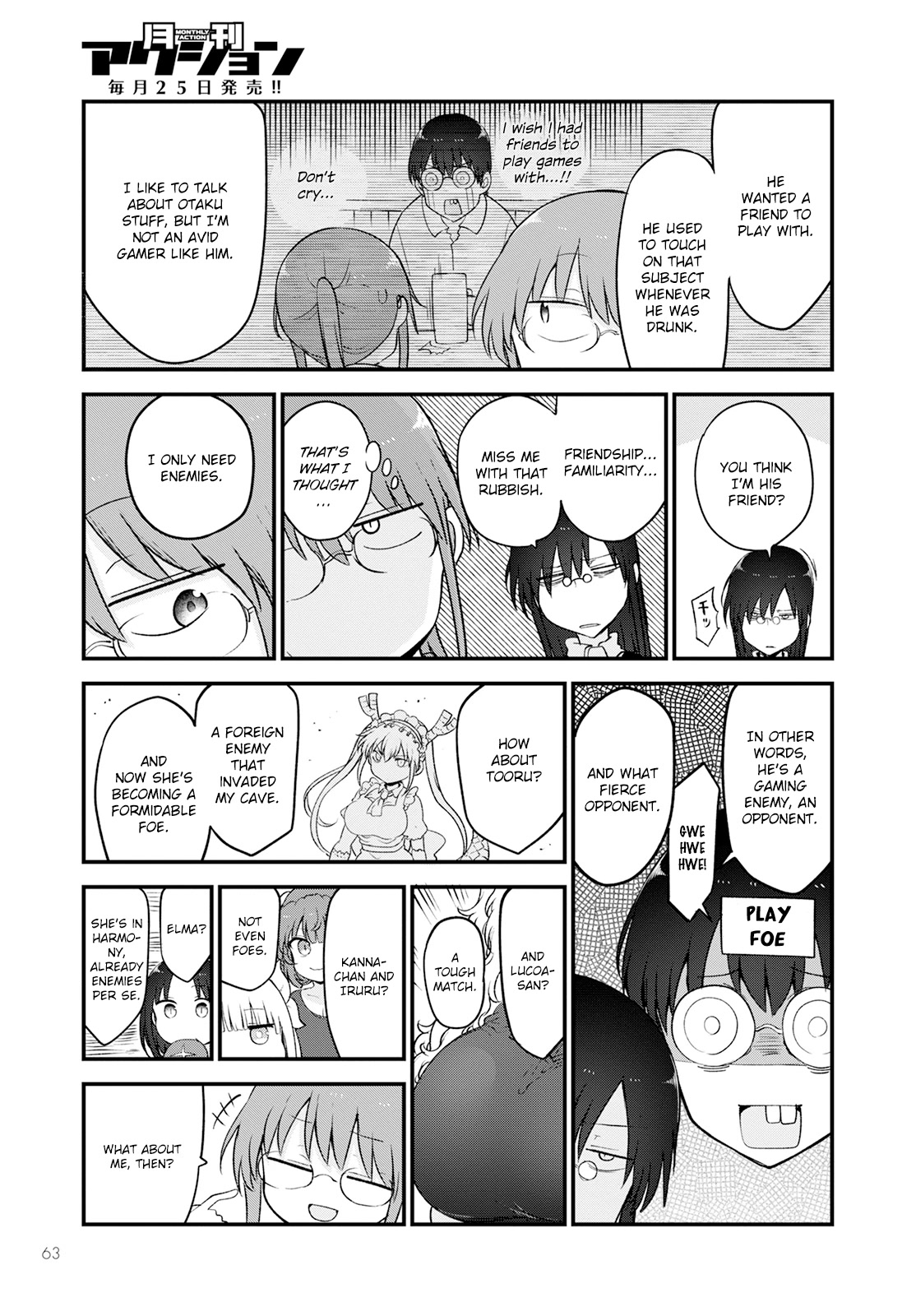Miss Kobayashi's Dragon Maid: Ilulu Doesn't Understand Love chapter 129 page 11