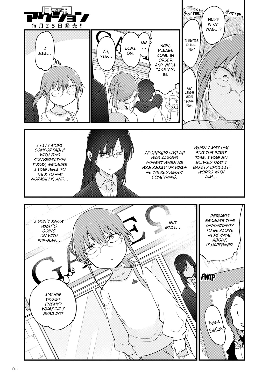 Miss Kobayashi's Dragon Maid: Ilulu Doesn't Understand Love chapter 129 page 13