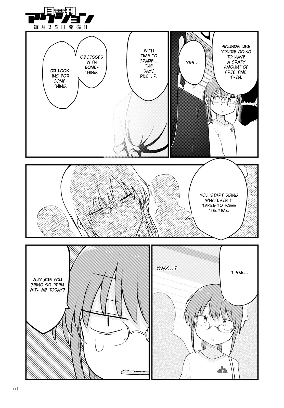 Miss Kobayashi's Dragon Maid: Ilulu Doesn't Understand Love chapter 129 page 9
