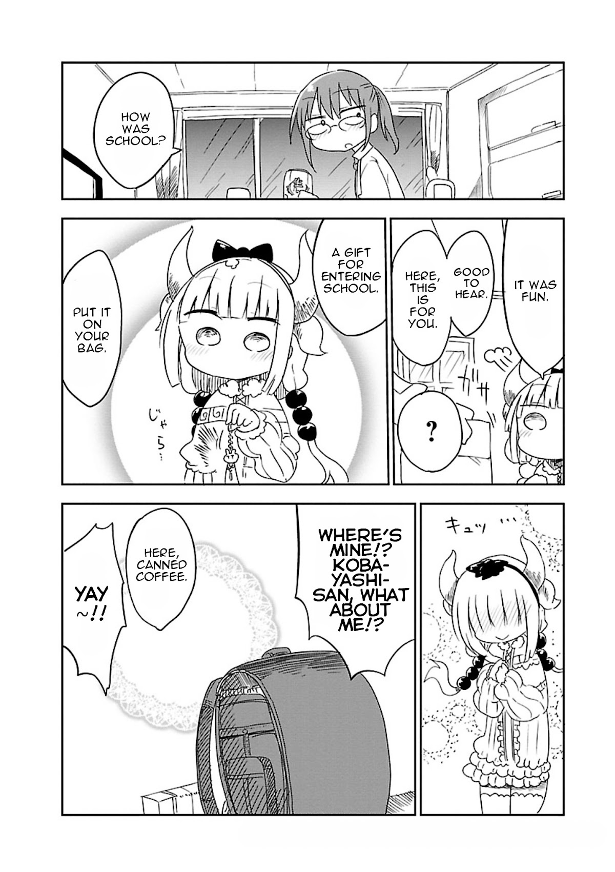 Miss Kobayashi's Dragon Maid: Ilulu Doesn't Understand Love chapter 13 page 12