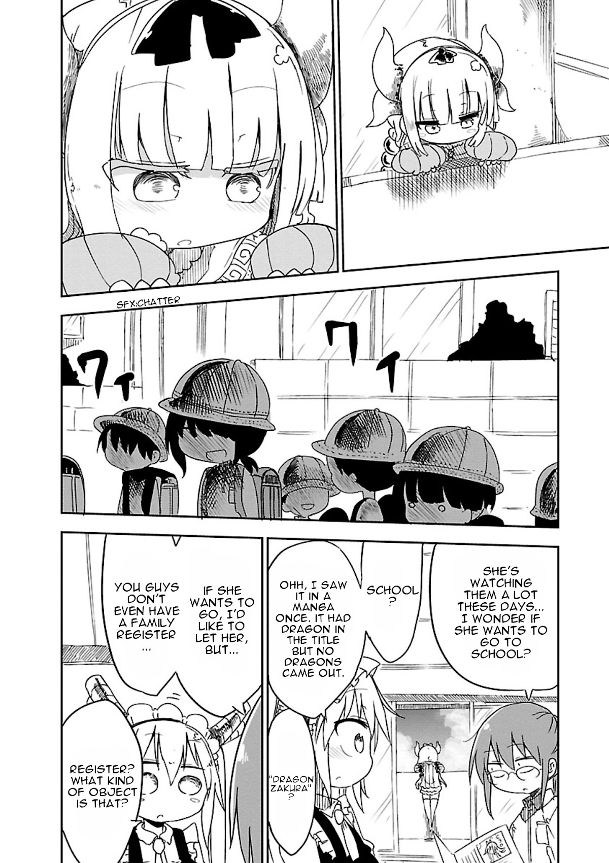 Miss Kobayashi's Dragon Maid: Ilulu Doesn't Understand Love chapter 13 page 2