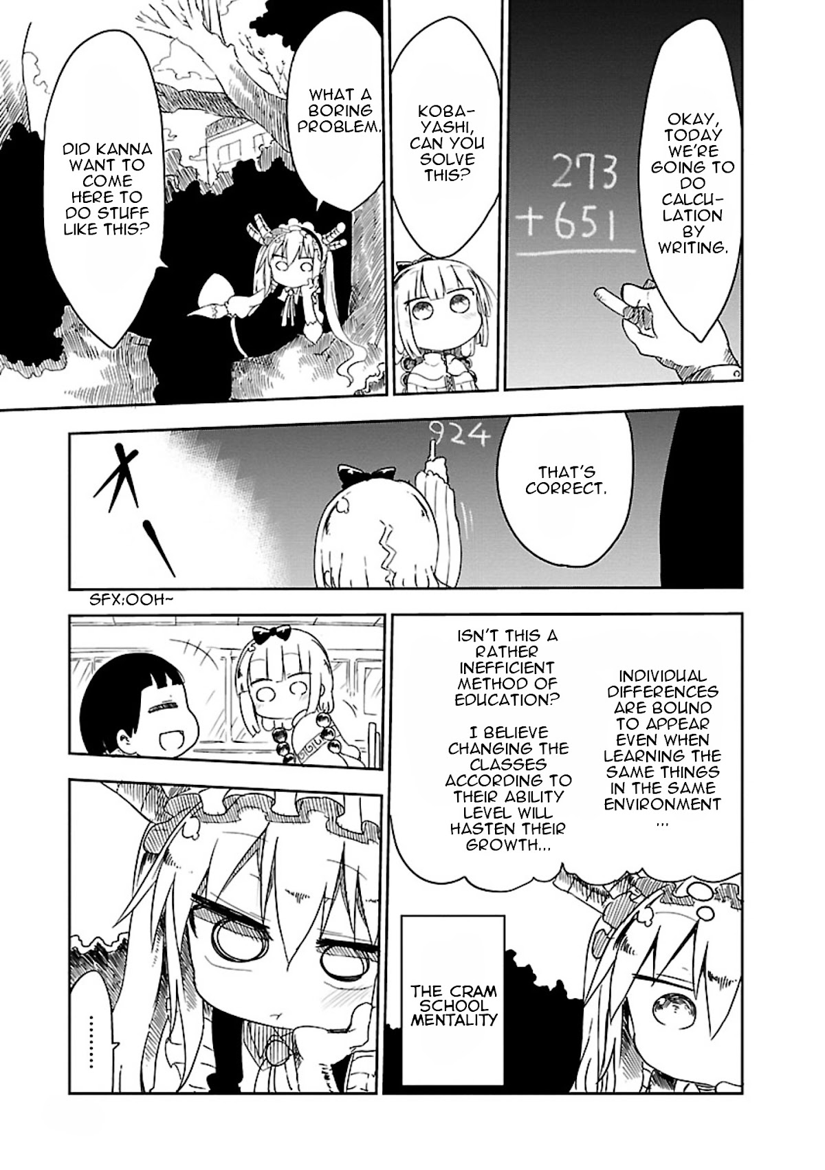 Miss Kobayashi's Dragon Maid: Ilulu Doesn't Understand Love chapter 13 page 5