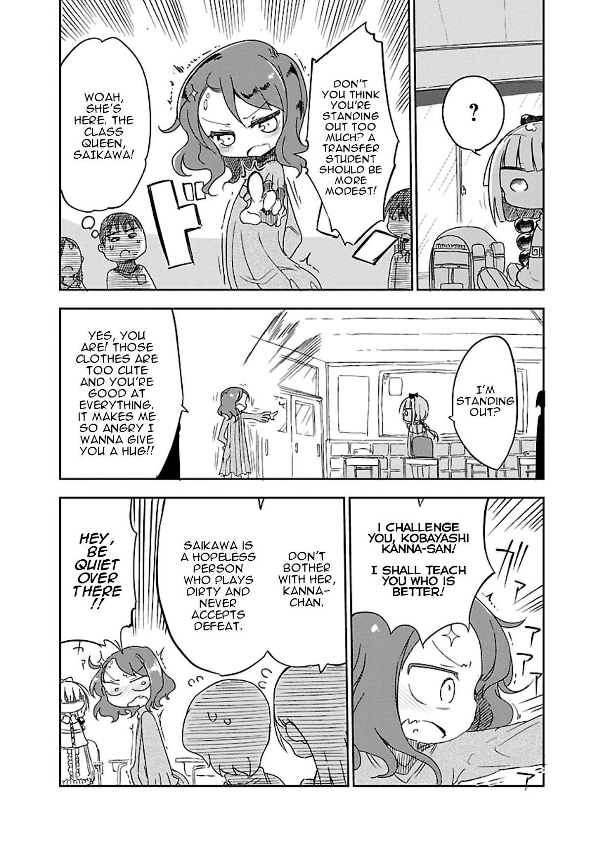 Miss Kobayashi's Dragon Maid: Ilulu Doesn't Understand Love chapter 13 page 8